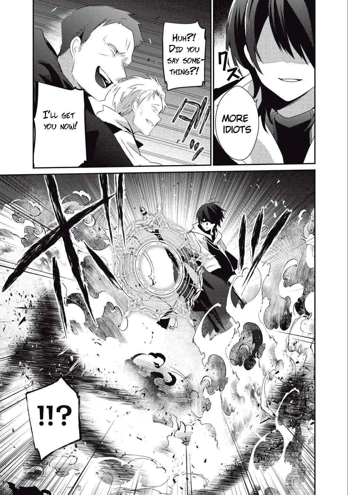 Teihen Boukensha Dakedo Mahou wo Kiwamete Miru Koto ni Shita: Munou Skill kara Kami Skill ni Shinka Shita "Mahou Souzou" to "Item Sakusei" de Musou Suru Chapter 18 page 15 - 