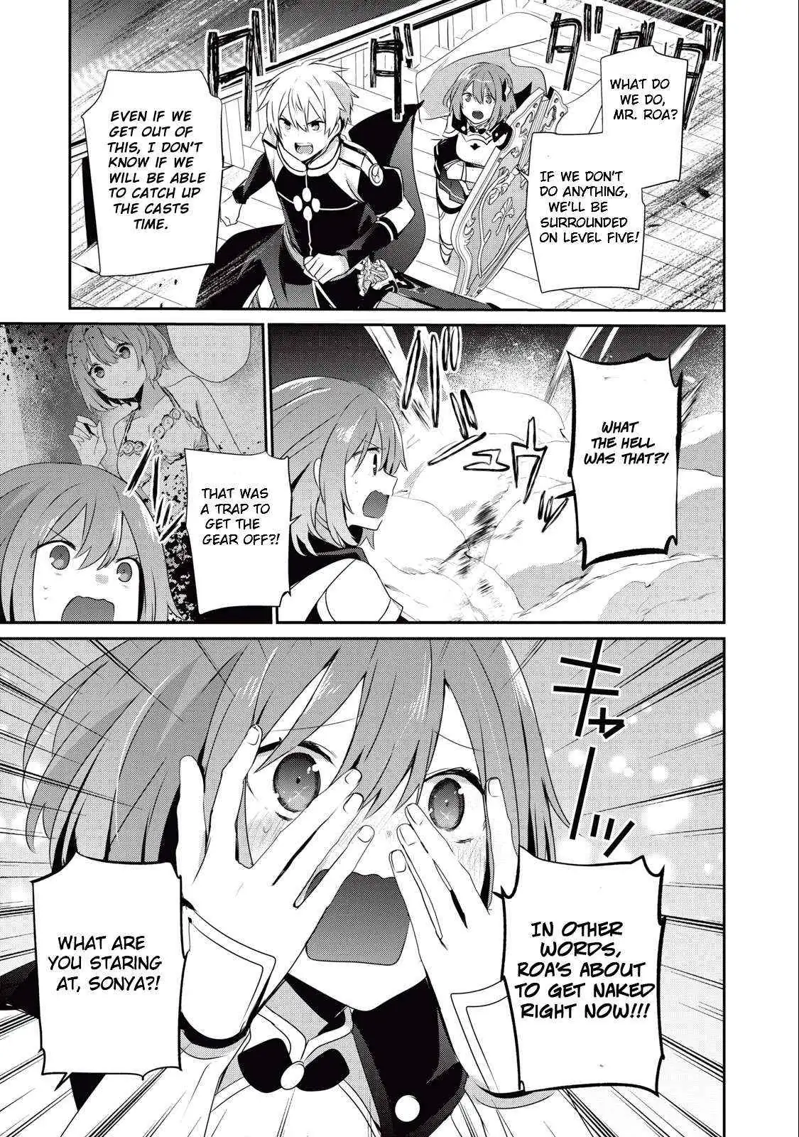 Teihen Boukensha Dakedo Mahou wo Kiwamete Miru Koto ni Shita: Munou Skill kara Kami Skill ni Shinka Shita "Mahou Souzou" to "Item Sakusei" de Musou Suru Chapter 18 page 3 - 
