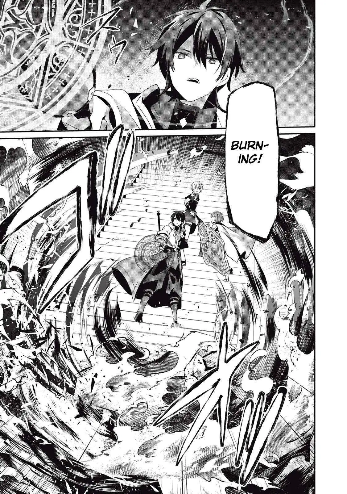 Teihen Boukensha Dakedo Mahou wo Kiwamete Miru Koto ni Shita: Munou Skill kara Kami Skill ni Shinka Shita "Mahou Souzou" to "Item Sakusei" de Musou Suru Chapter 18 page 5 - 