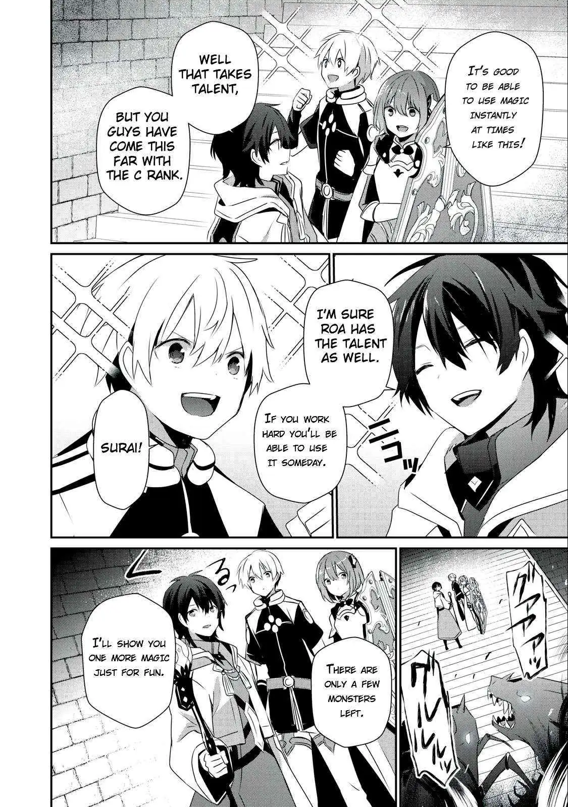 Teihen Boukensha Dakedo Mahou wo Kiwamete Miru Koto ni Shita: Munou Skill kara Kami Skill ni Shinka Shita "Mahou Souzou" to "Item Sakusei" de Musou Suru Chapter 18 page 8 - 
