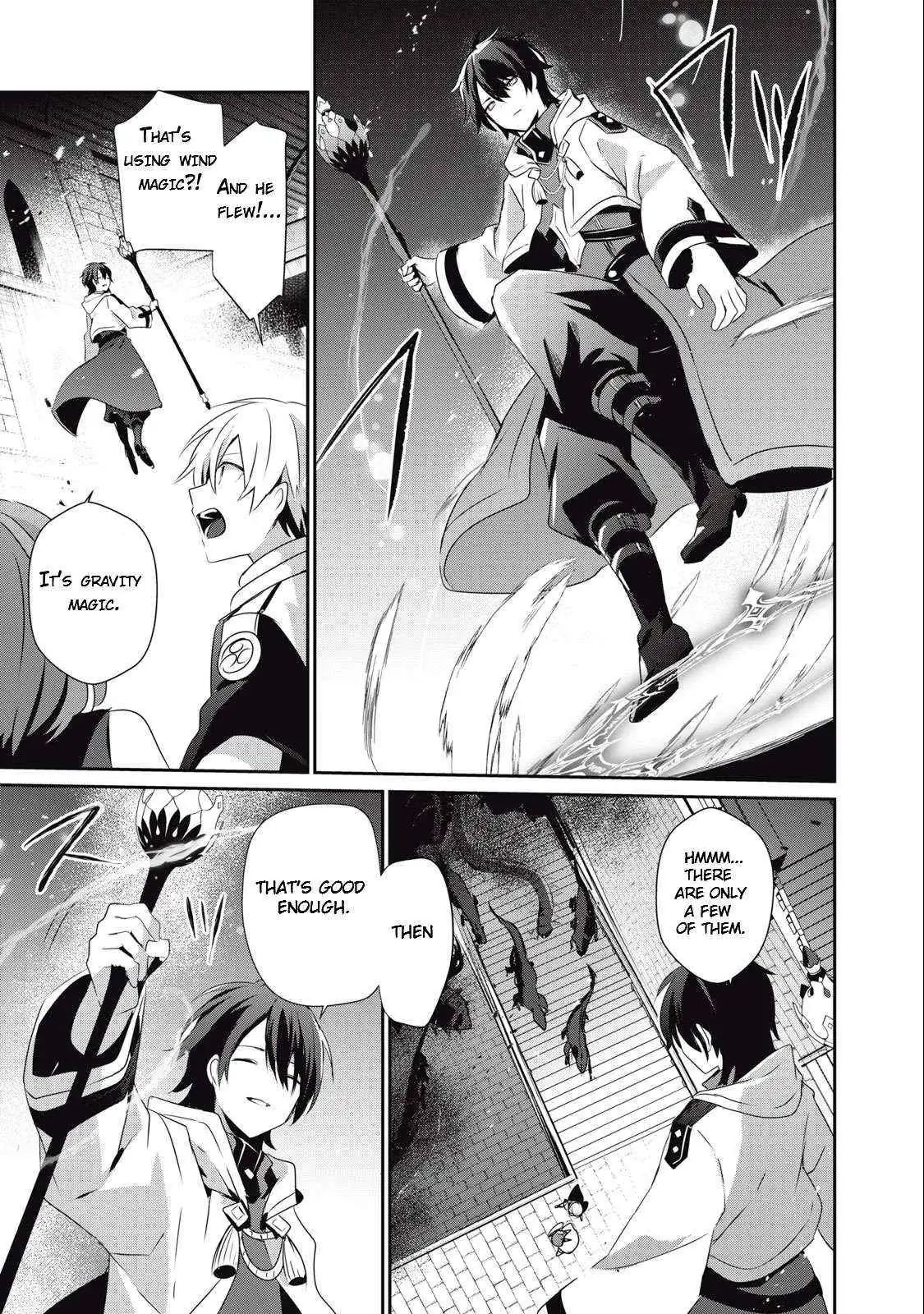 Teihen Boukensha Dakedo Mahou wo Kiwamete Miru Koto ni Shita: Munou Skill kara Kami Skill ni Shinka Shita "Mahou Souzou" to "Item Sakusei" de Musou Suru Chapter 18 page 9 - 