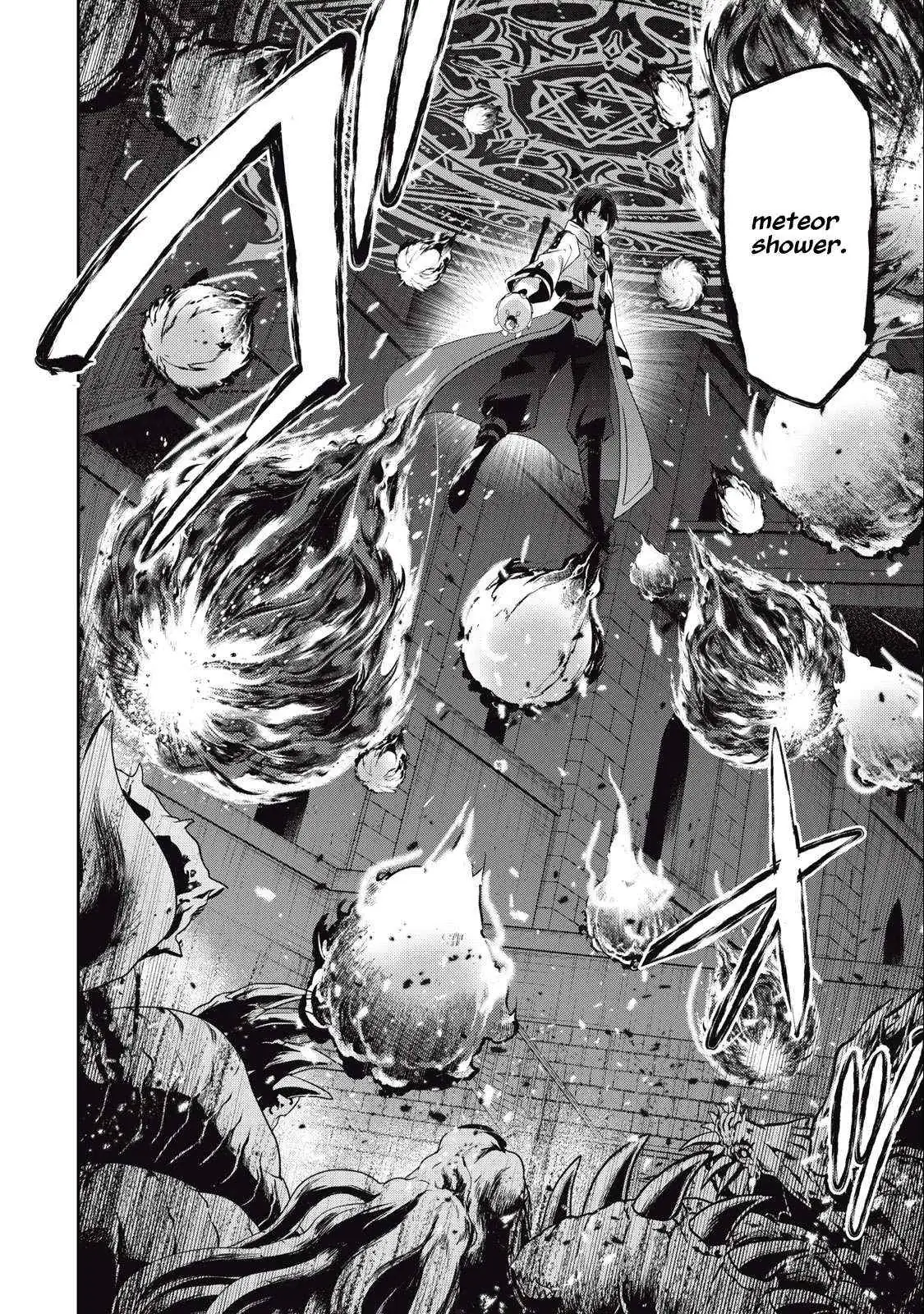 Teihen Boukensha Dakedo Mahou wo Kiwamete Miru Koto ni Shita: Munou Skill kara Kami Skill ni Shinka Shita "Mahou Souzou" to "Item Sakusei" de Musou Suru Chapter 18 page 10 - 