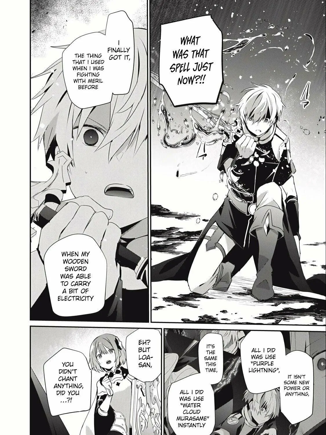 Teihen Boukensha Dakedo Mahou wo Kiwamete Miru Koto ni Shita: Munou Skill kara Kami Skill ni Shinka Shita "Mahou Souzou" to "Item Sakusei" de Musou Suru Chapter 19.2 page 17 - 