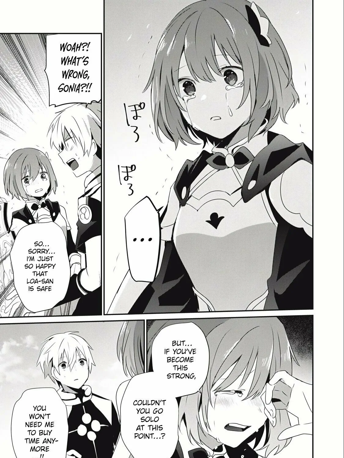 Teihen Boukensha Dakedo Mahou wo Kiwamete Miru Koto ni Shita: Munou Skill kara Kami Skill ni Shinka Shita "Mahou Souzou" to "Item Sakusei" de Musou Suru Chapter 19.2 page 23 - 