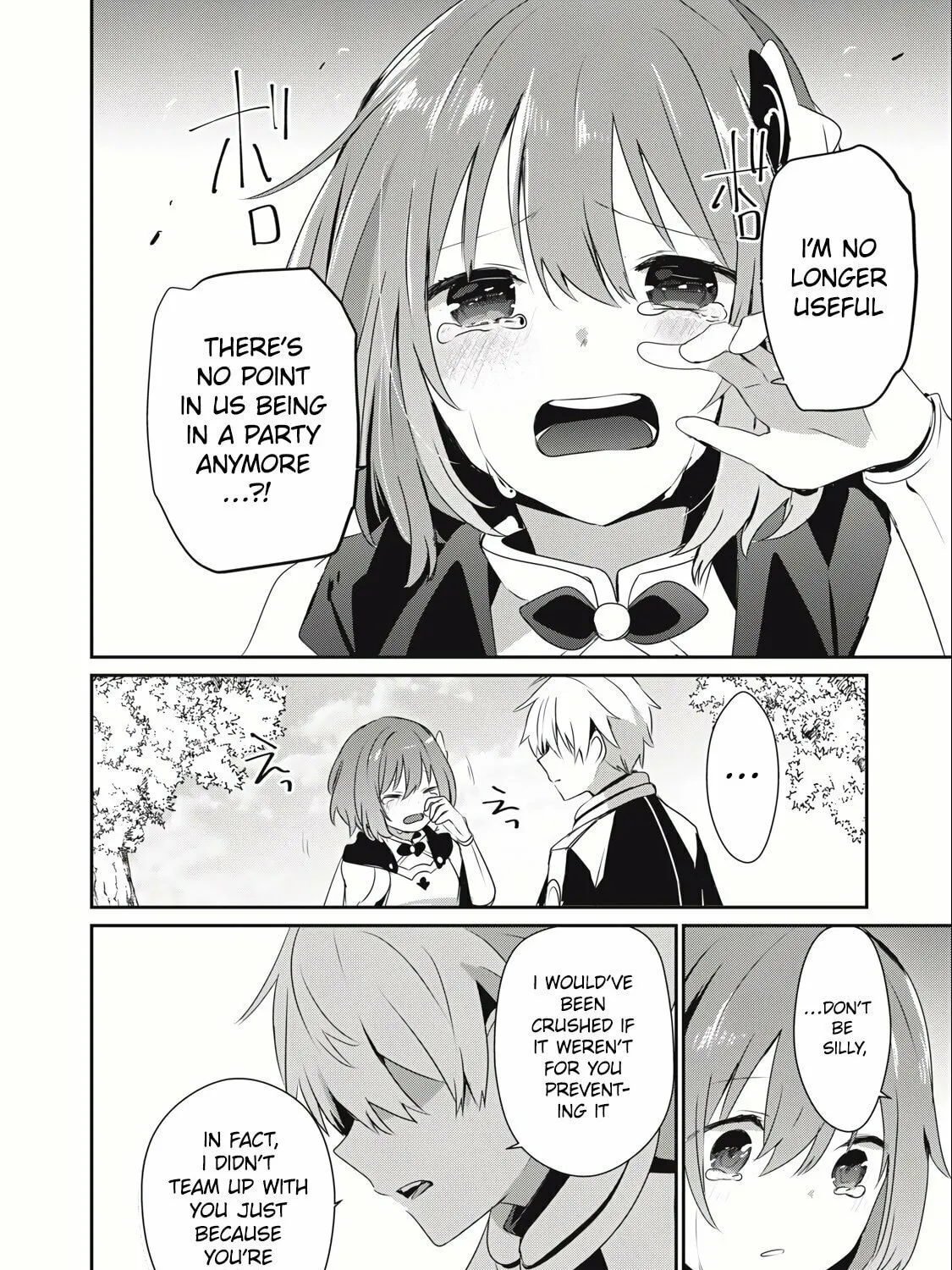 Teihen Boukensha Dakedo Mahou wo Kiwamete Miru Koto ni Shita: Munou Skill kara Kami Skill ni Shinka Shita "Mahou Souzou" to "Item Sakusei" de Musou Suru Chapter 19.2 page 25 - 