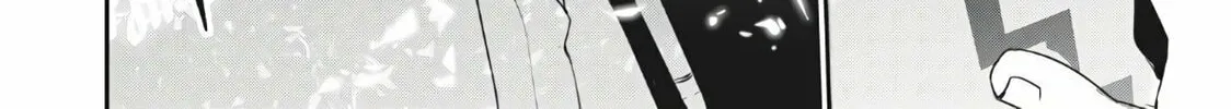 Teihen Boukensha Dakedo Mahou wo Kiwamete Miru Koto ni Shita: Munou Skill kara Kami Skill ni Shinka Shita "Mahou Souzou" to "Item Sakusei" de Musou Suru Chapter 2.1 page 13 - 