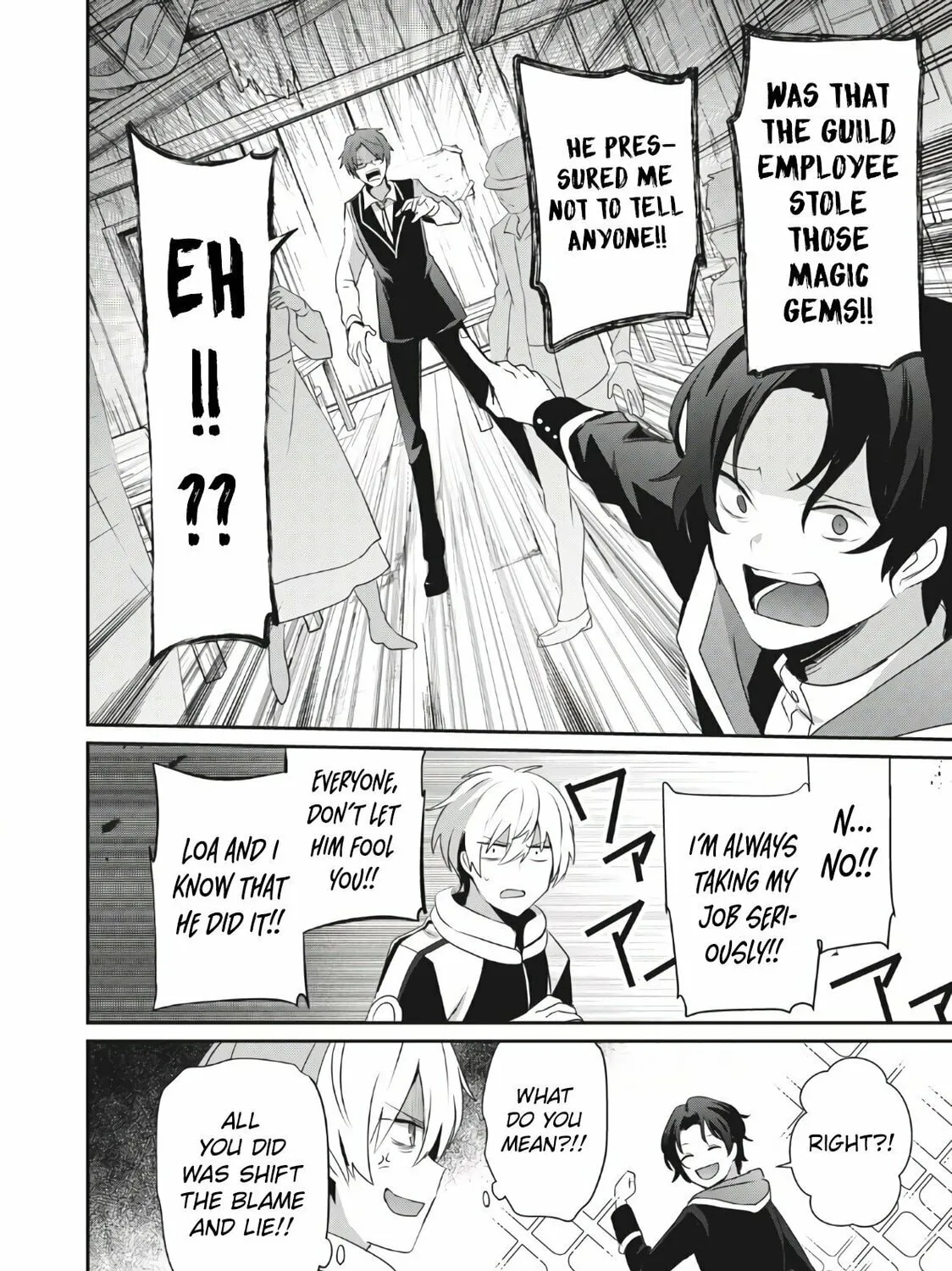 Teihen Boukensha Dakedo Mahou wo Kiwamete Miru Koto ni Shita: Munou Skill kara Kami Skill ni Shinka Shita "Mahou Souzou" to "Item Sakusei" de Musou Suru Chapter 2.1 page 32 - 