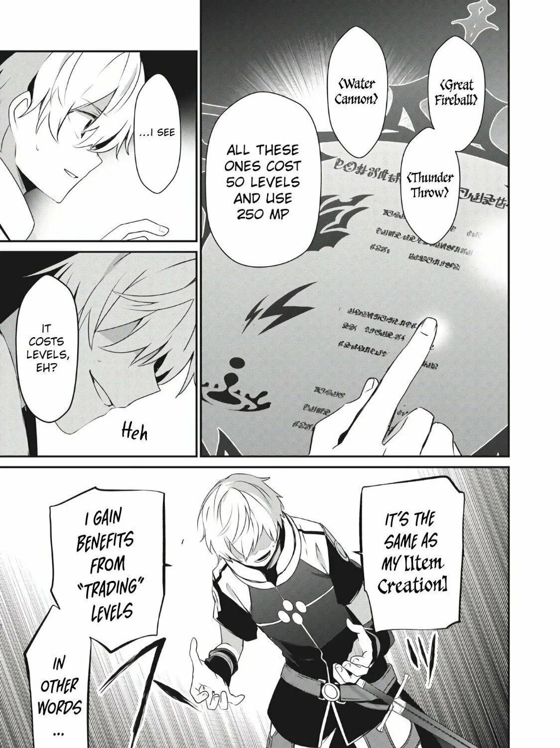 Teihen Boukensha Dakedo Mahou wo Kiwamete Miru Koto ni Shita: Munou Skill kara Kami Skill ni Shinka Shita "Mahou Souzou" to "Item Sakusei" de Musou Suru Chapter 2.1 page 6 - 