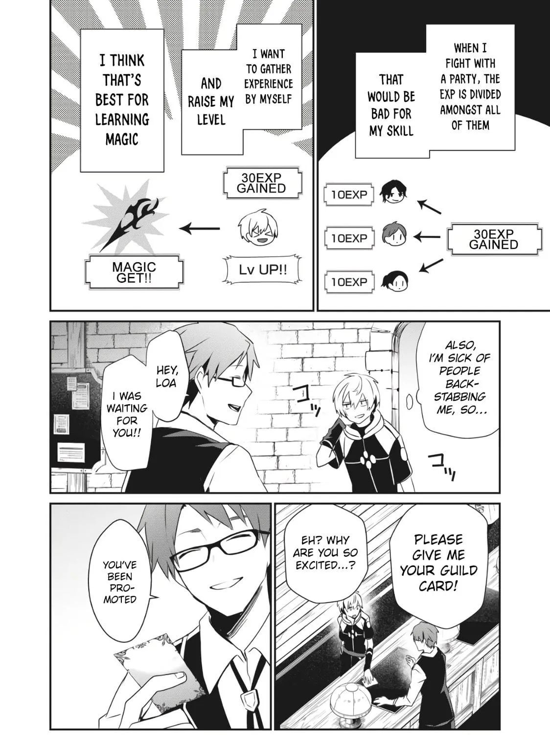 Teihen Boukensha Dakedo Mahou wo Kiwamete Miru Koto ni Shita: Munou Skill kara Kami Skill ni Shinka Shita "Mahou Souzou" to "Item Sakusei" de Musou Suru Chapter 2.2 page 16 - 