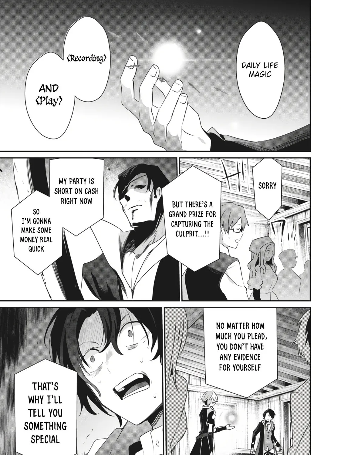 Teihen Boukensha Dakedo Mahou wo Kiwamete Miru Koto ni Shita: Munou Skill kara Kami Skill ni Shinka Shita "Mahou Souzou" to "Item Sakusei" de Musou Suru Chapter 2.2 page 6 - 