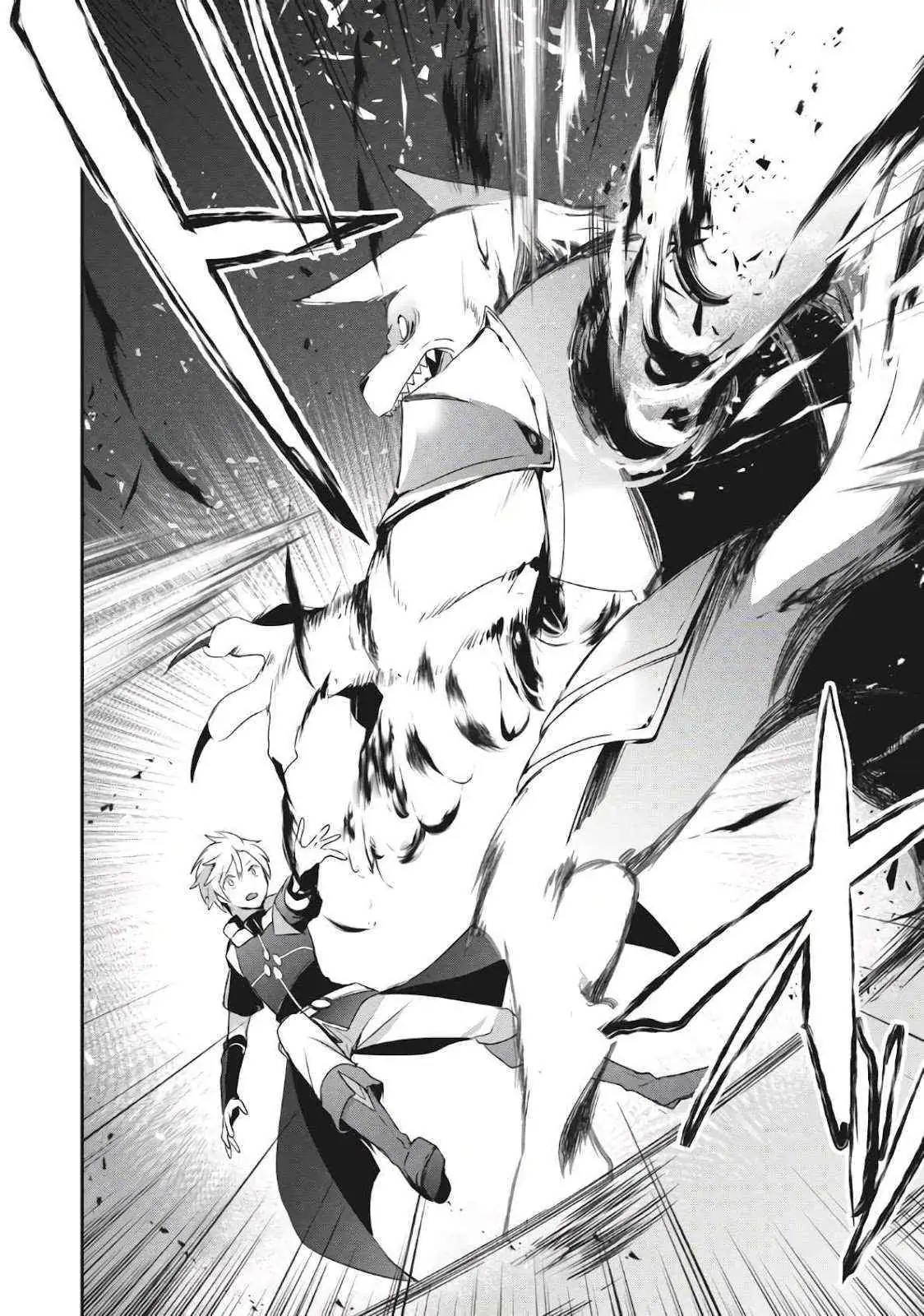 Teihen Boukensha Dakedo Mahou wo Kiwamete Miru Koto ni Shita: Munou Skill kara Kami Skill ni Shinka Shita "Mahou Souzou" to "Item Sakusei" de Musou Suru Chapter 2 page 11 - 