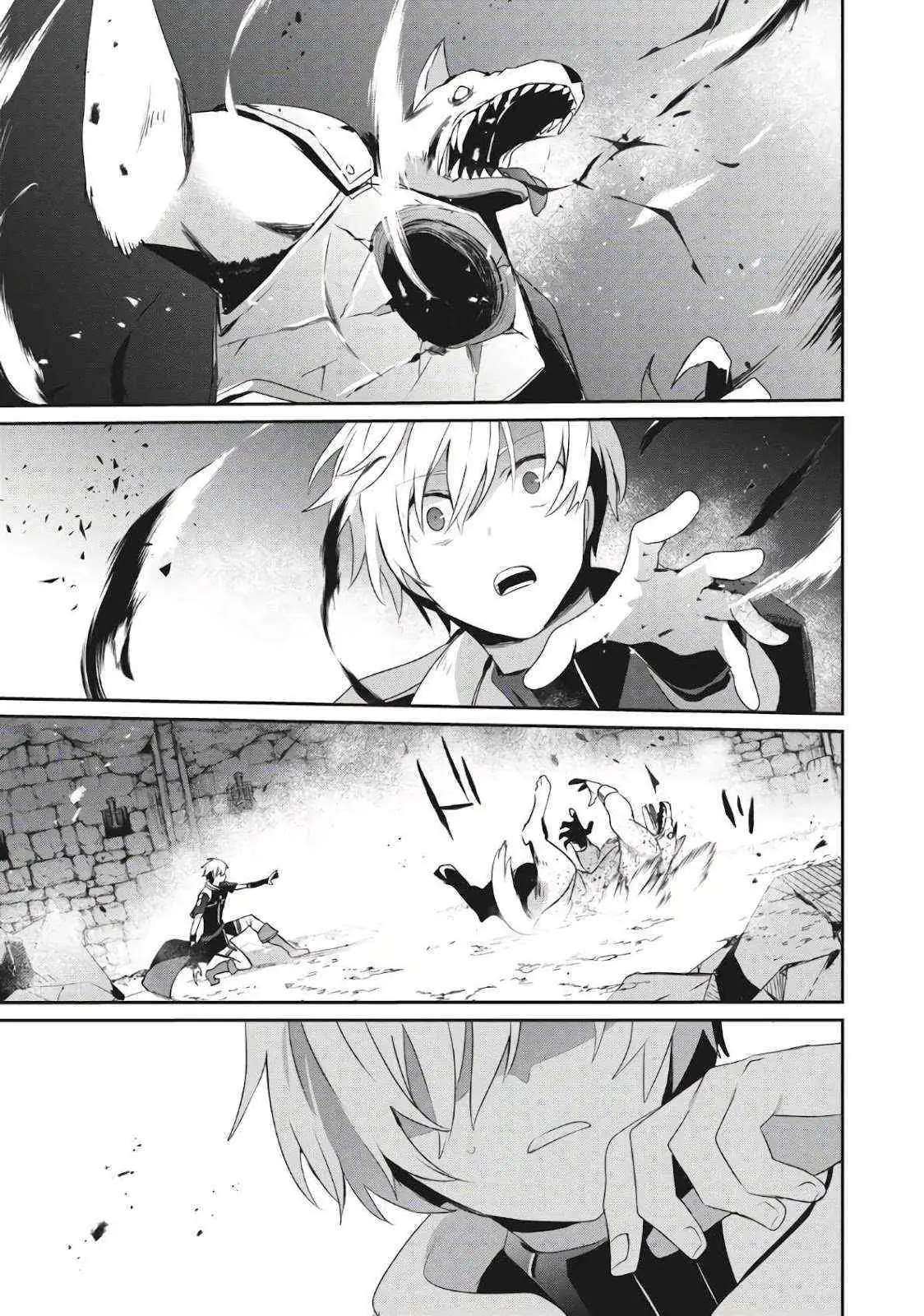 Teihen Boukensha Dakedo Mahou wo Kiwamete Miru Koto ni Shita: Munou Skill kara Kami Skill ni Shinka Shita "Mahou Souzou" to "Item Sakusei" de Musou Suru Chapter 2 page 12 - 