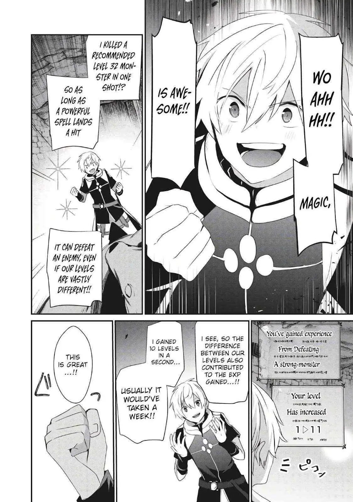 Teihen Boukensha Dakedo Mahou wo Kiwamete Miru Koto ni Shita: Munou Skill kara Kami Skill ni Shinka Shita "Mahou Souzou" to "Item Sakusei" de Musou Suru Chapter 2 page 13 - 