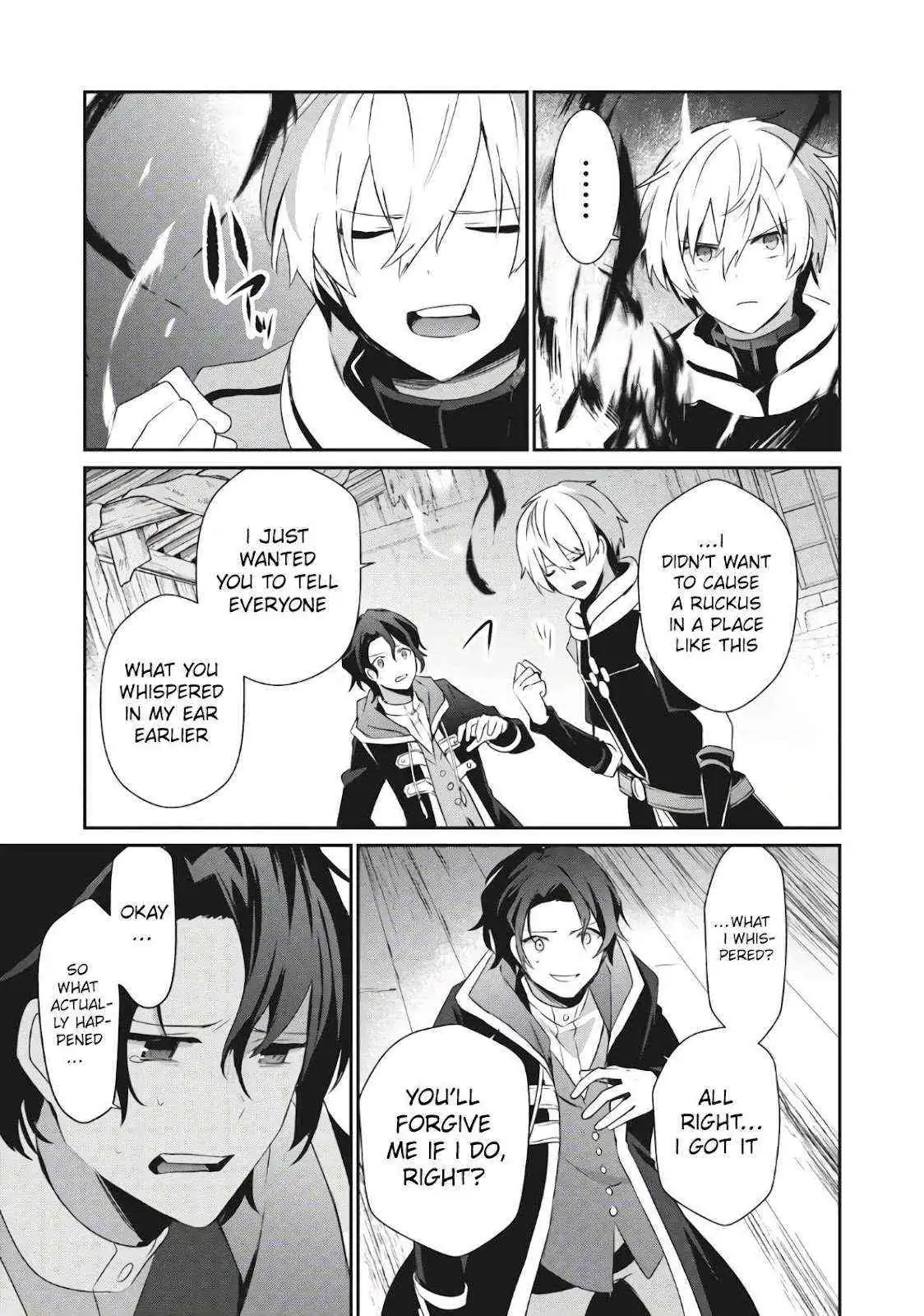 Teihen Boukensha Dakedo Mahou wo Kiwamete Miru Koto ni Shita: Munou Skill kara Kami Skill ni Shinka Shita "Mahou Souzou" to "Item Sakusei" de Musou Suru Chapter 2 page 16 - 
