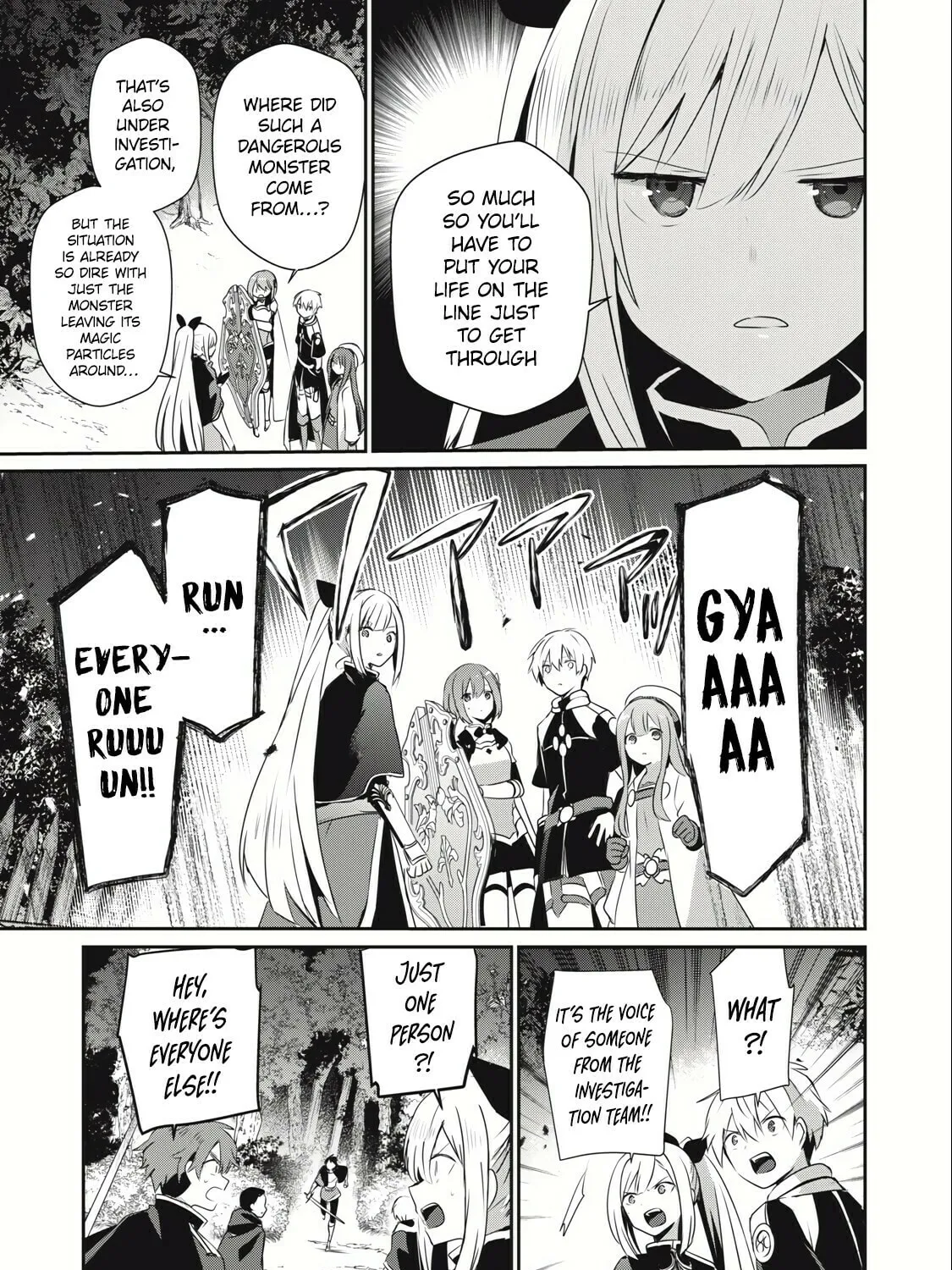 Teihen Boukensha Dakedo Mahou wo Kiwamete Miru Koto ni Shita: Munou Skill kara Kami Skill ni Shinka Shita "Mahou Souzou" to "Item Sakusei" de Musou Suru Chapter 20.1 page 23 - 