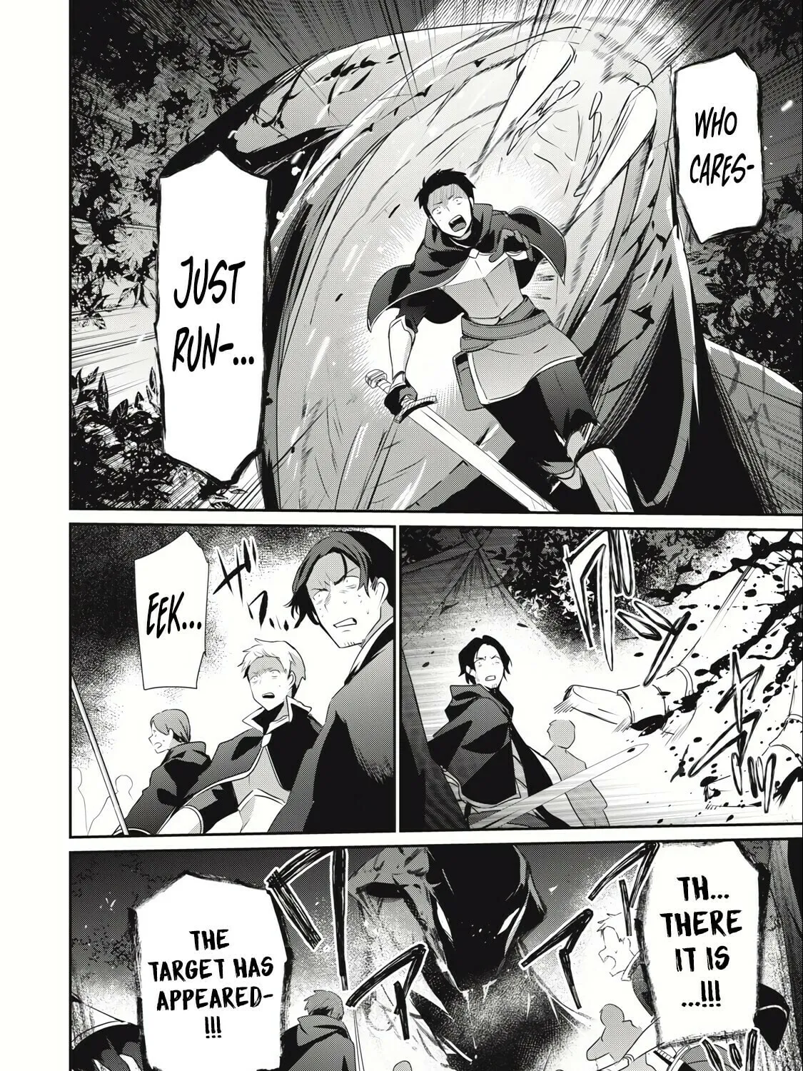 Teihen Boukensha Dakedo Mahou wo Kiwamete Miru Koto ni Shita: Munou Skill kara Kami Skill ni Shinka Shita "Mahou Souzou" to "Item Sakusei" de Musou Suru Chapter 20.1 page 25 - 