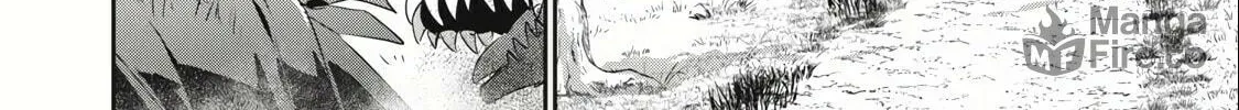 Teihen Boukensha Dakedo Mahou wo Kiwamete Miru Koto ni Shita: Munou Skill kara Kami Skill ni Shinka Shita "Mahou Souzou" to "Item Sakusei" de Musou Suru Chapter 20.1 page 10 - 