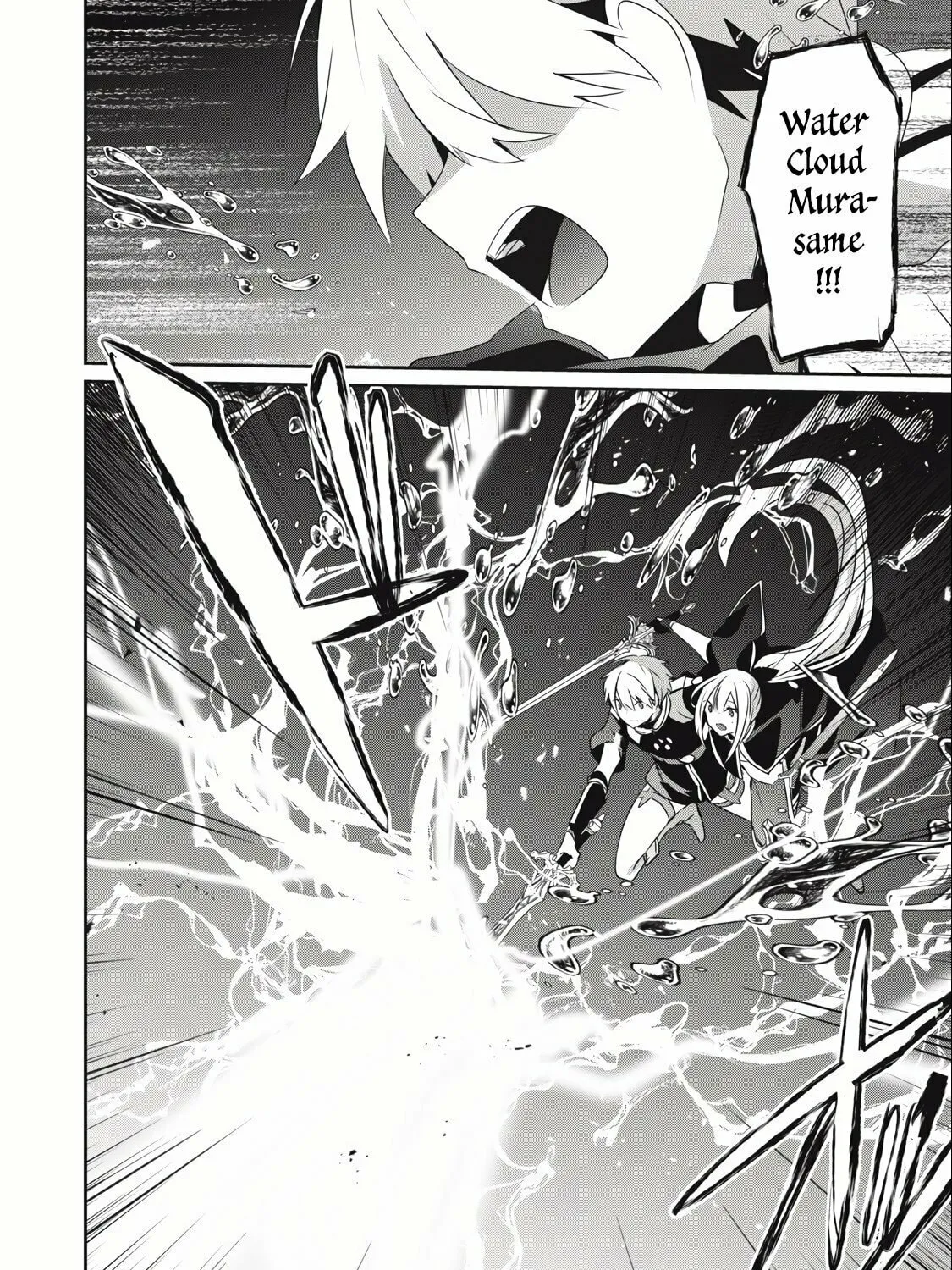 Teihen Boukensha Dakedo Mahou wo Kiwamete Miru Koto ni Shita: Munou Skill kara Kami Skill ni Shinka Shita "Mahou Souzou" to "Item Sakusei" de Musou Suru Chapter 20.2 page 13 - 