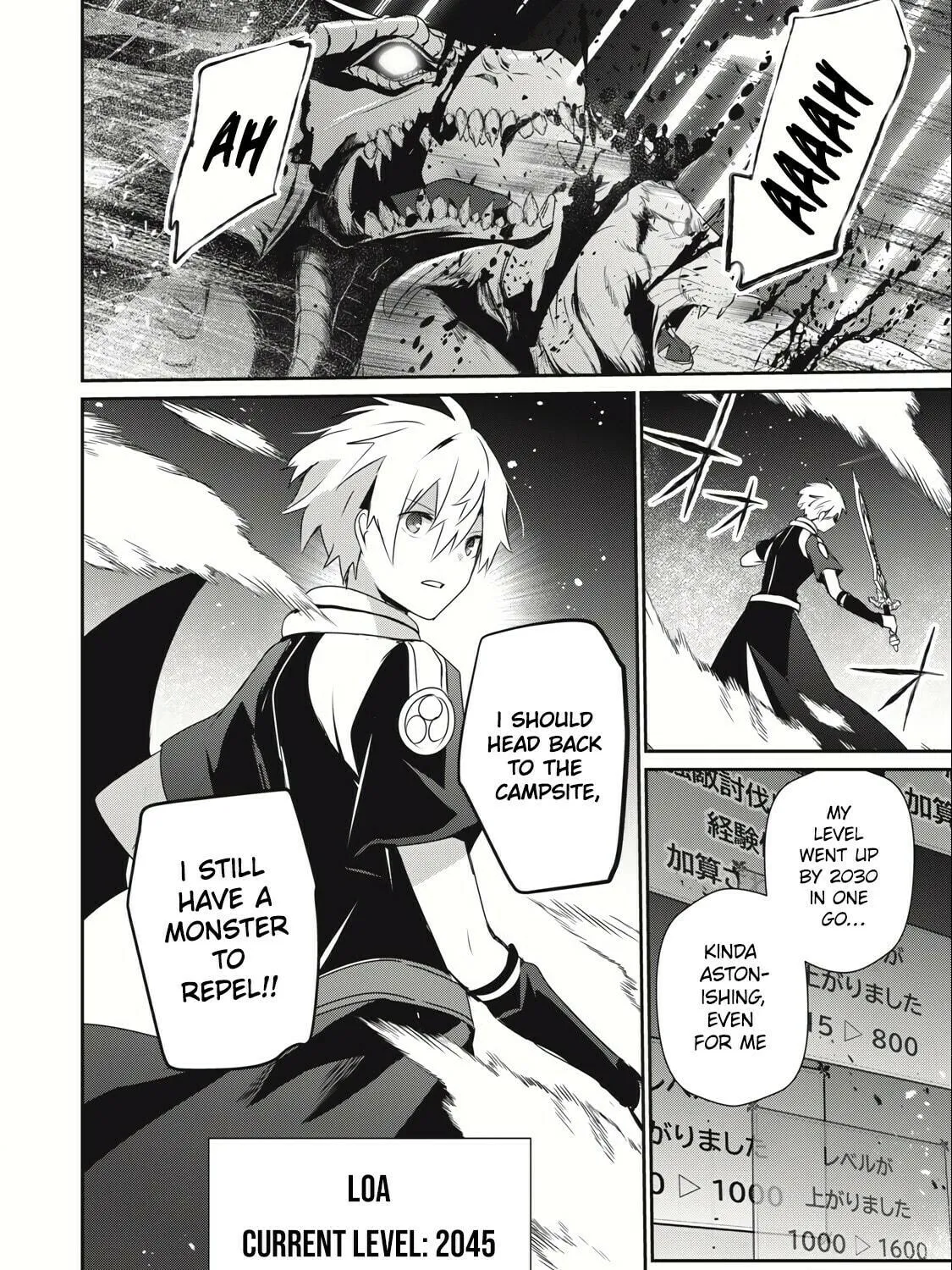 Teihen Boukensha Dakedo Mahou wo Kiwamete Miru Koto ni Shita: Munou Skill kara Kami Skill ni Shinka Shita "Mahou Souzou" to "Item Sakusei" de Musou Suru Chapter 21.1 page 17 - 
