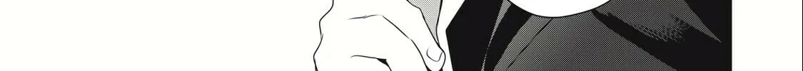 Teihen Boukensha Dakedo Mahou wo Kiwamete Miru Koto ni Shita: Munou Skill kara Kami Skill ni Shinka Shita "Mahou Souzou" to "Item Sakusei" de Musou Suru Chapter 21.1 page 20 - 
