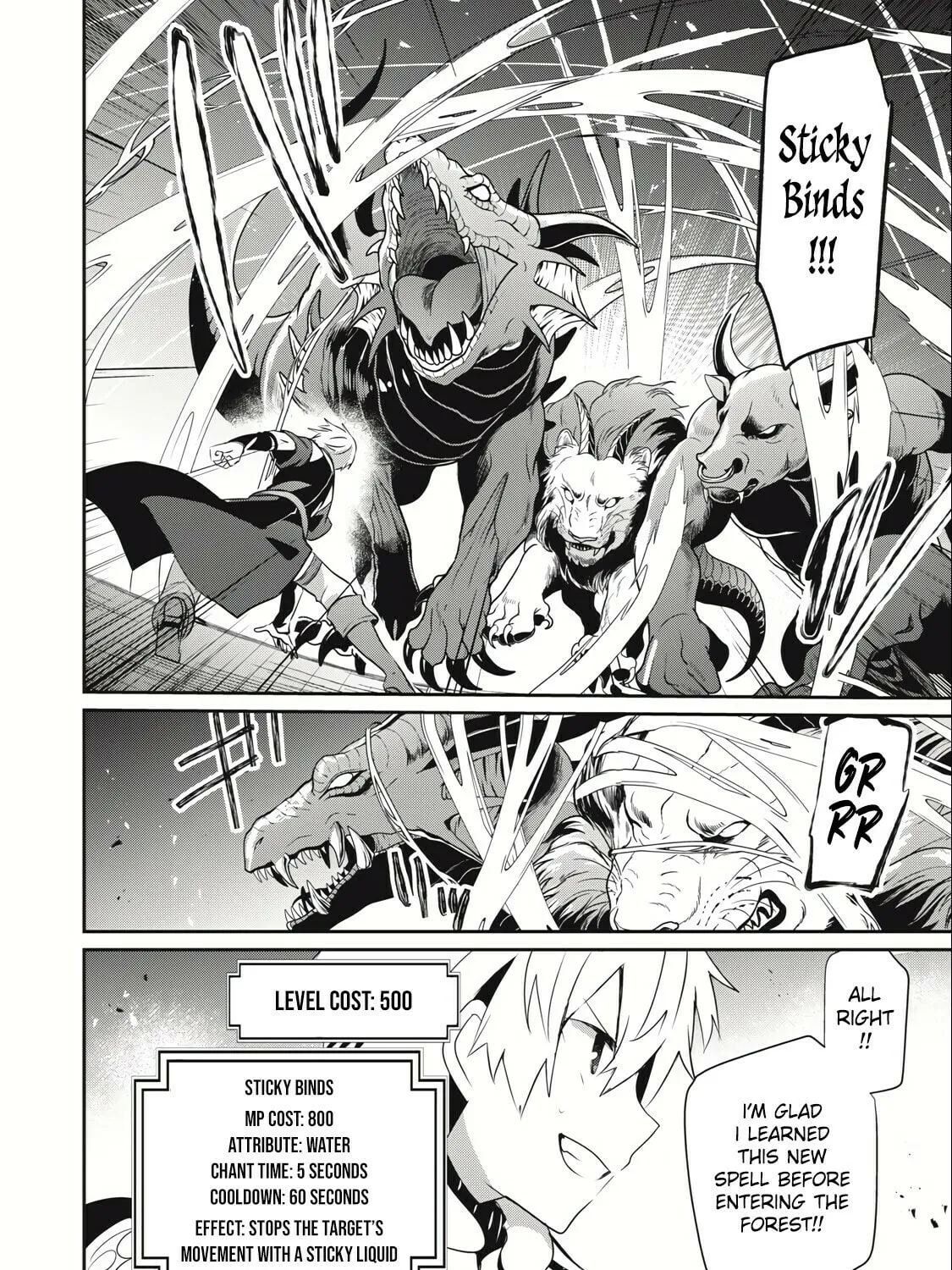 Teihen Boukensha Dakedo Mahou wo Kiwamete Miru Koto ni Shita: Munou Skill kara Kami Skill ni Shinka Shita "Mahou Souzou" to "Item Sakusei" de Musou Suru Chapter 21.1 page 5 - 