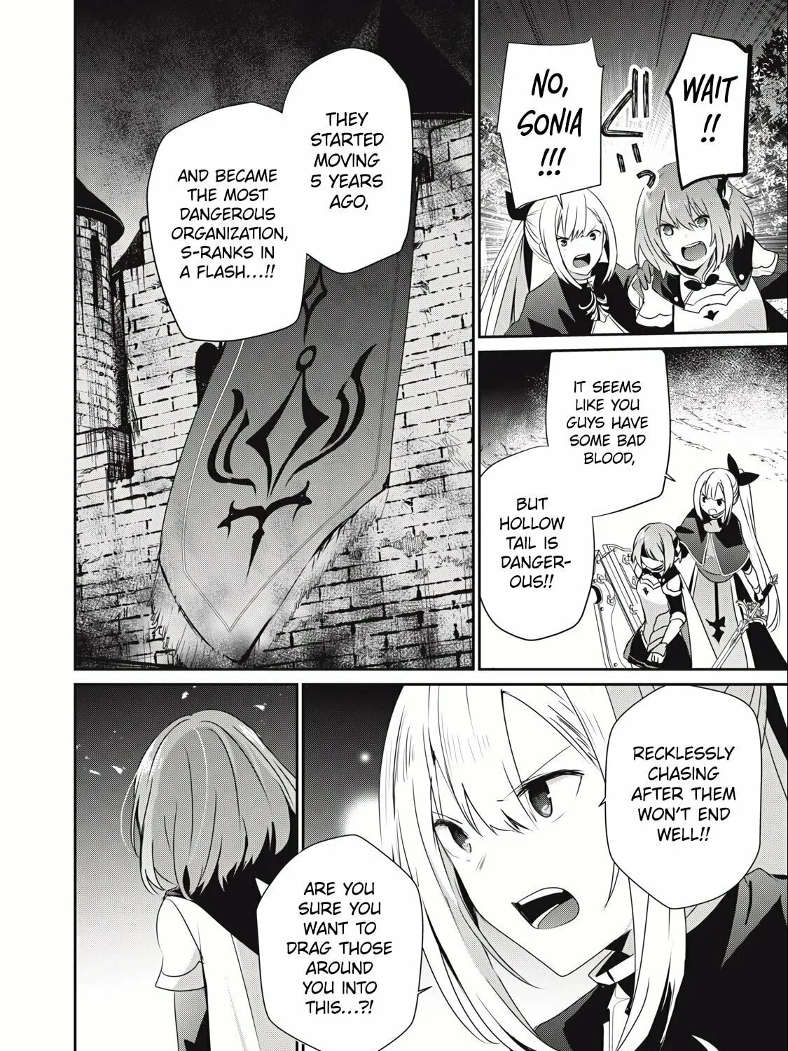 Teihen Boukensha Dakedo Mahou wo Kiwamete Miru Koto ni Shita: Munou Skill kara Kami Skill ni Shinka Shita "Mahou Souzou" to "Item Sakusei" de Musou Suru Chapter 21.2 page 13 - 