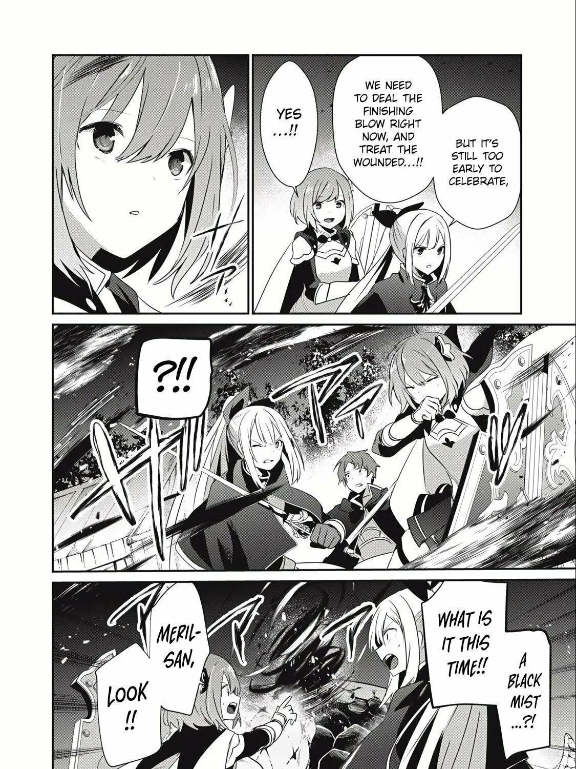 Teihen Boukensha Dakedo Mahou wo Kiwamete Miru Koto ni Shita: Munou Skill kara Kami Skill ni Shinka Shita "Mahou Souzou" to "Item Sakusei" de Musou Suru Chapter 21.2 page 5 - 