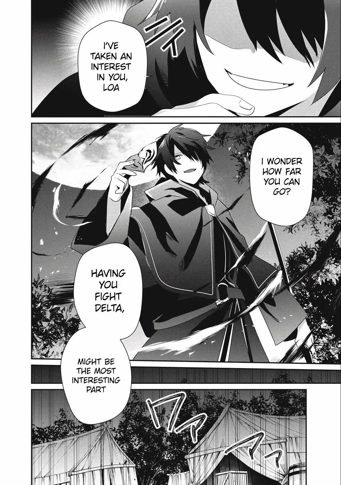 Teihen Boukensha Dakedo Mahou wo Kiwamete Miru Koto ni Shita: Munou Skill kara Kami Skill ni Shinka Shita "Mahou Souzou" to "Item Sakusei" de Musou Suru Chapter 21 page 12 - 