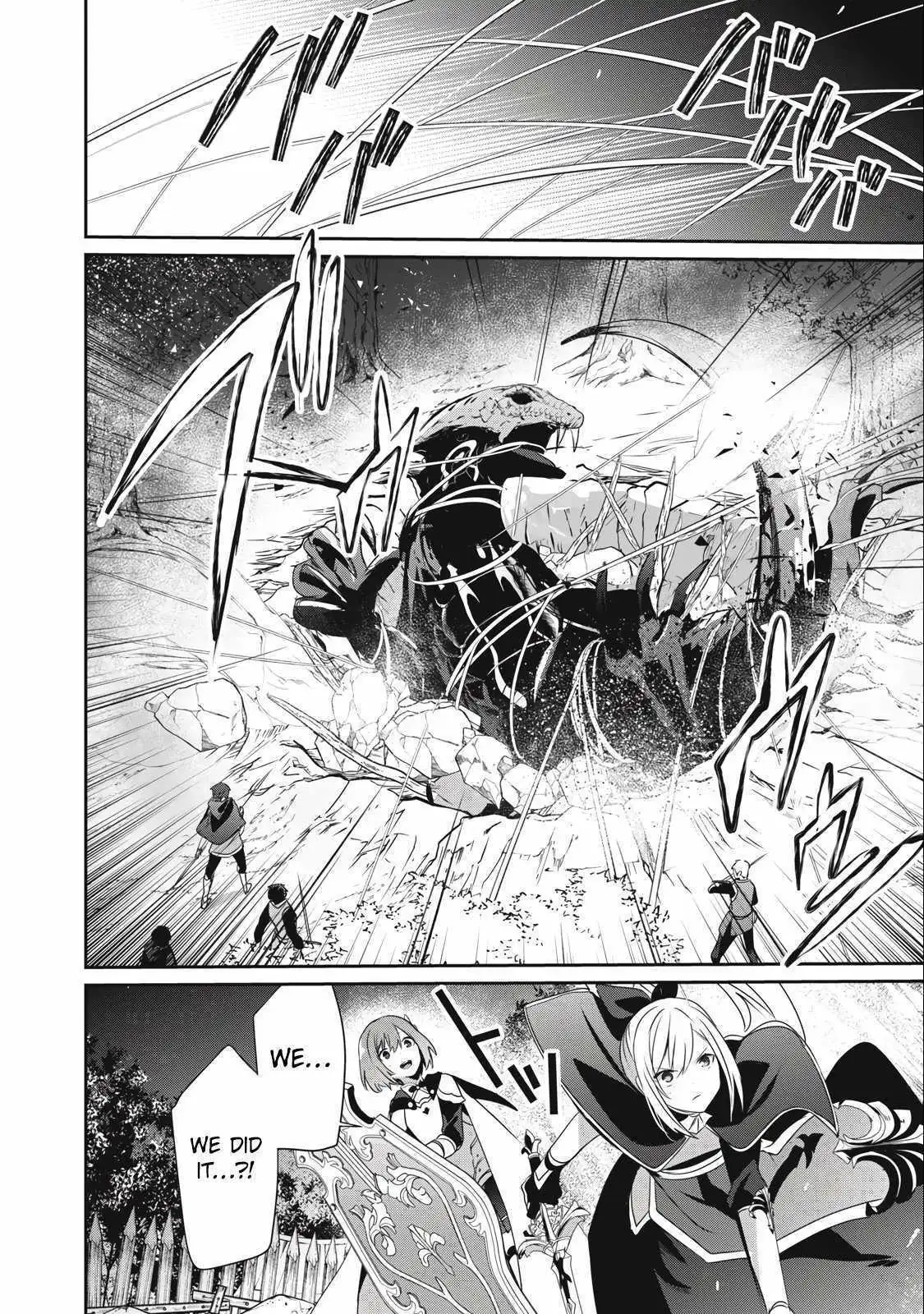 Teihen Boukensha Dakedo Mahou wo Kiwamete Miru Koto ni Shita: Munou Skill kara Kami Skill ni Shinka Shita "Mahou Souzou" to "Item Sakusei" de Musou Suru Chapter 21 page 18 - 