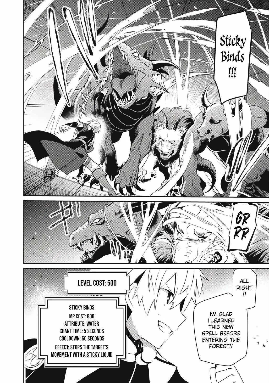 Teihen Boukensha Dakedo Mahou wo Kiwamete Miru Koto ni Shita: Munou Skill kara Kami Skill ni Shinka Shita "Mahou Souzou" to "Item Sakusei" de Musou Suru Chapter 21 page 4 - 