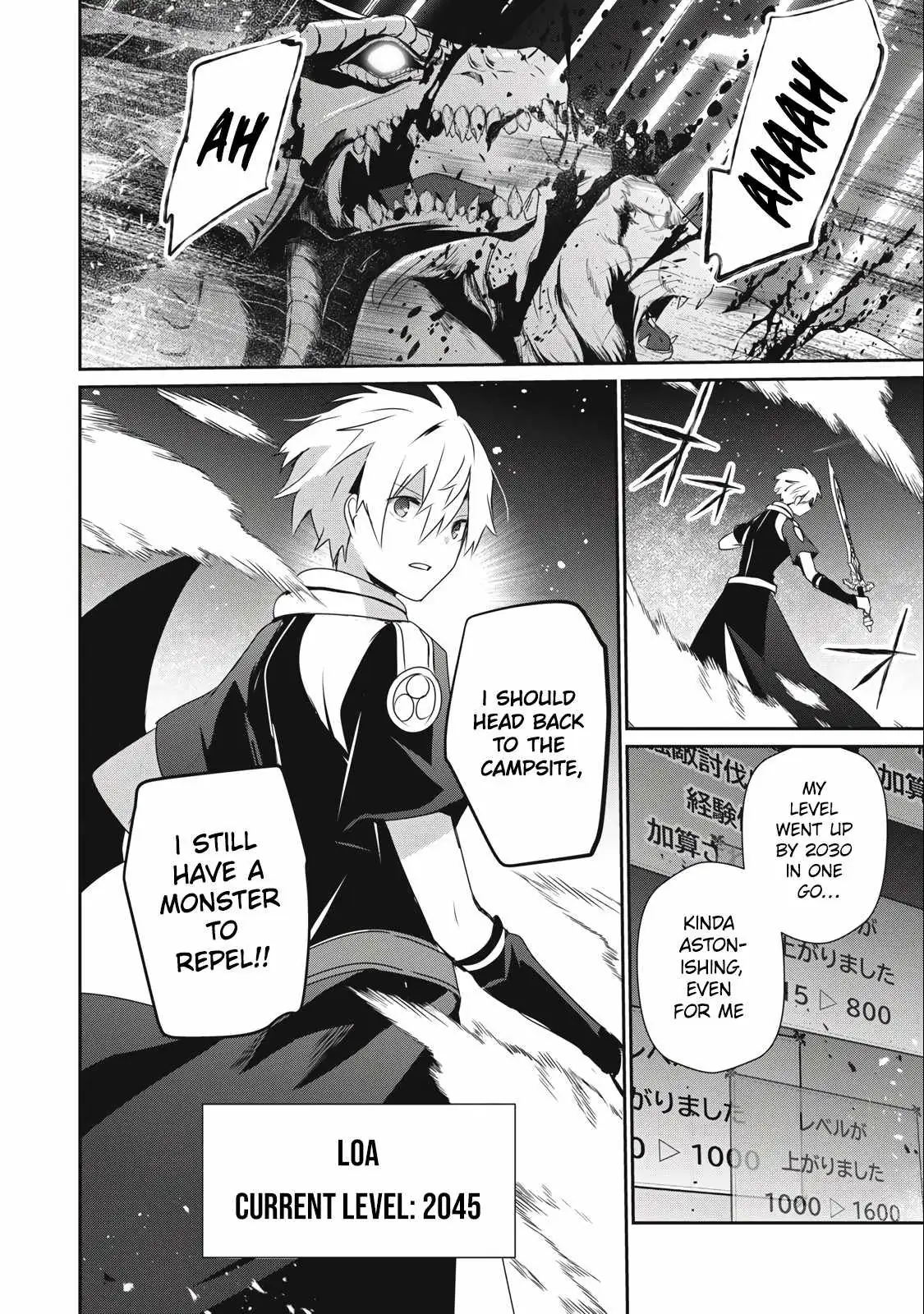 Teihen Boukensha Dakedo Mahou wo Kiwamete Miru Koto ni Shita: Munou Skill kara Kami Skill ni Shinka Shita "Mahou Souzou" to "Item Sakusei" de Musou Suru Chapter 21 page 10 - 