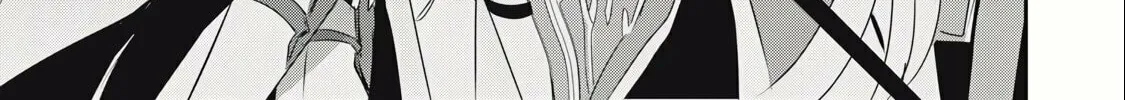 Teihen Boukensha Dakedo Mahou wo Kiwamete Miru Koto ni Shita: Munou Skill kara Kami Skill ni Shinka Shita "Mahou Souzou" to "Item Sakusei" de Musou Suru Chapter 23.1 page 12 - 