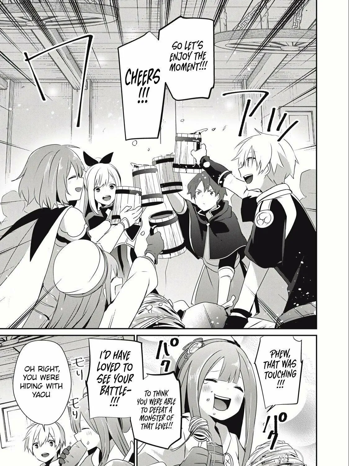 Teihen Boukensha Dakedo Mahou wo Kiwamete Miru Koto ni Shita: Munou Skill kara Kami Skill ni Shinka Shita "Mahou Souzou" to "Item Sakusei" de Musou Suru Chapter 23.1 page 15 - 