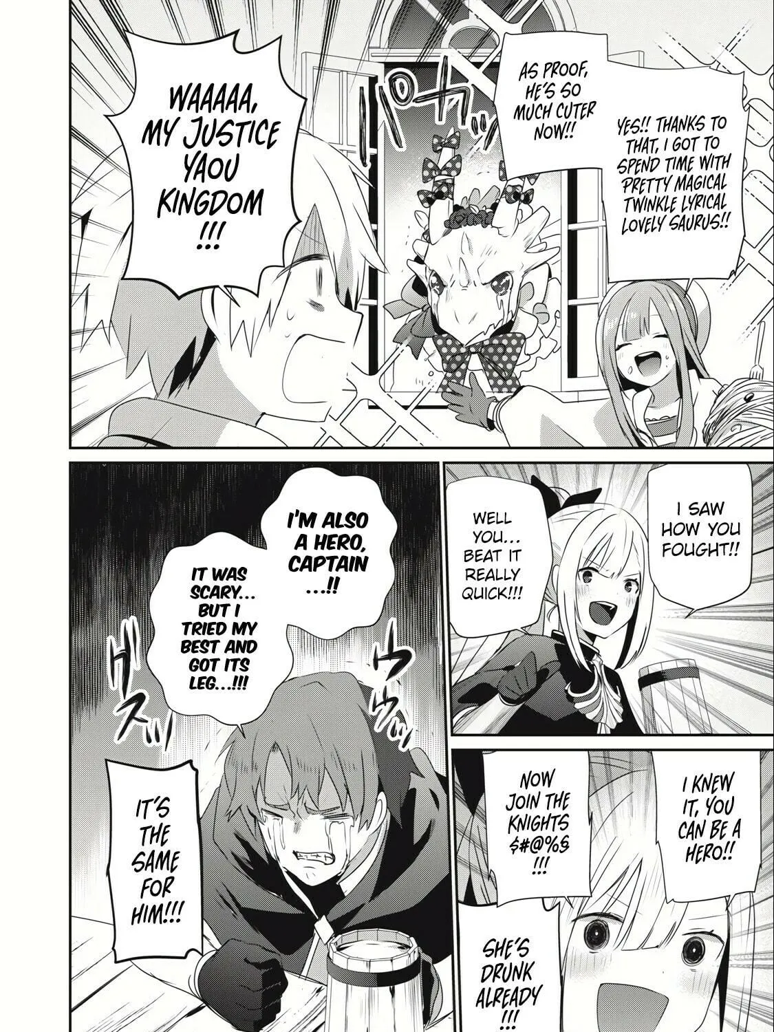 Teihen Boukensha Dakedo Mahou wo Kiwamete Miru Koto ni Shita: Munou Skill kara Kami Skill ni Shinka Shita "Mahou Souzou" to "Item Sakusei" de Musou Suru Chapter 23.1 page 17 - 