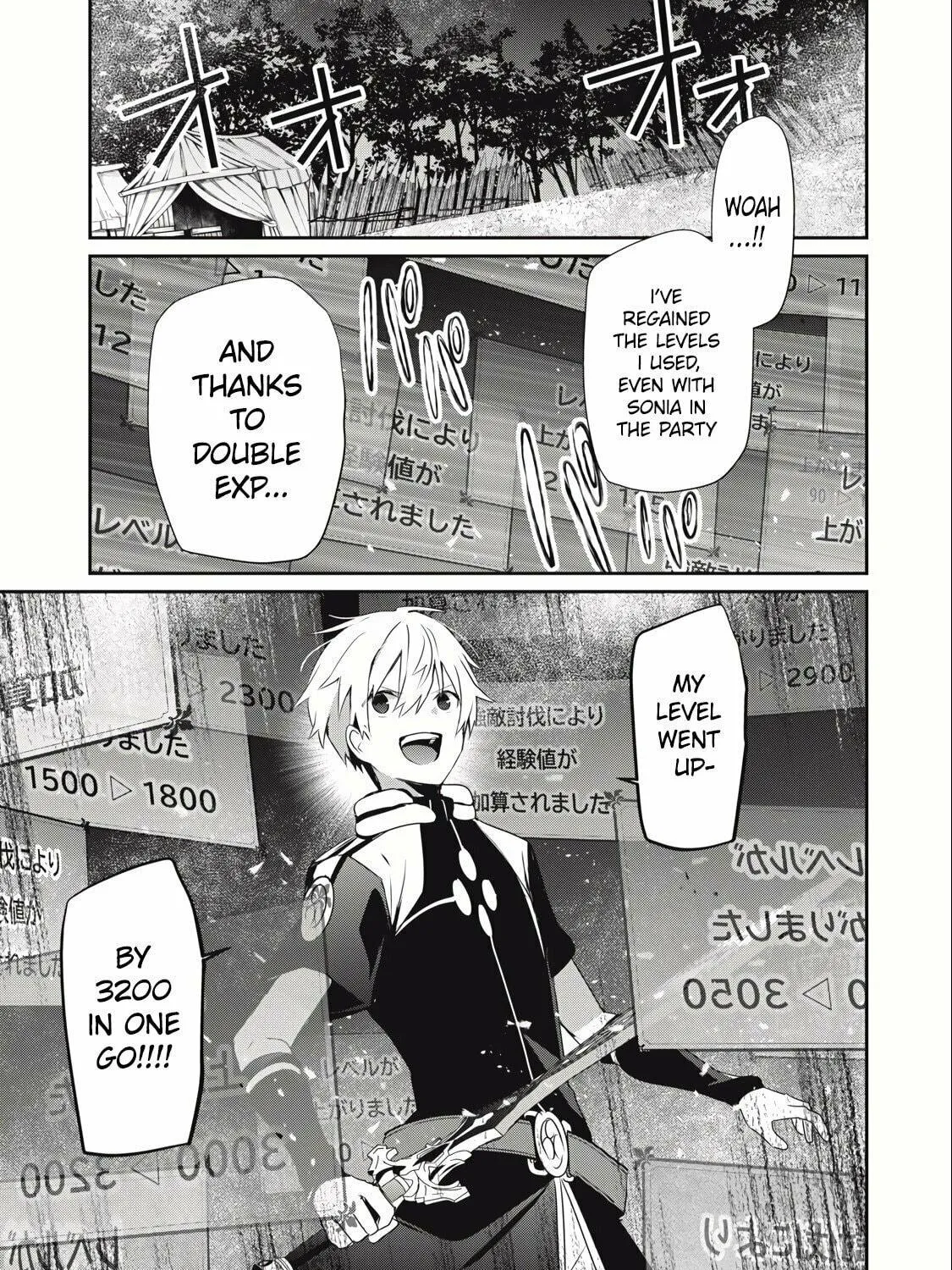 Teihen Boukensha Dakedo Mahou wo Kiwamete Miru Koto ni Shita: Munou Skill kara Kami Skill ni Shinka Shita "Mahou Souzou" to "Item Sakusei" de Musou Suru Chapter 23.1 page 3 - 