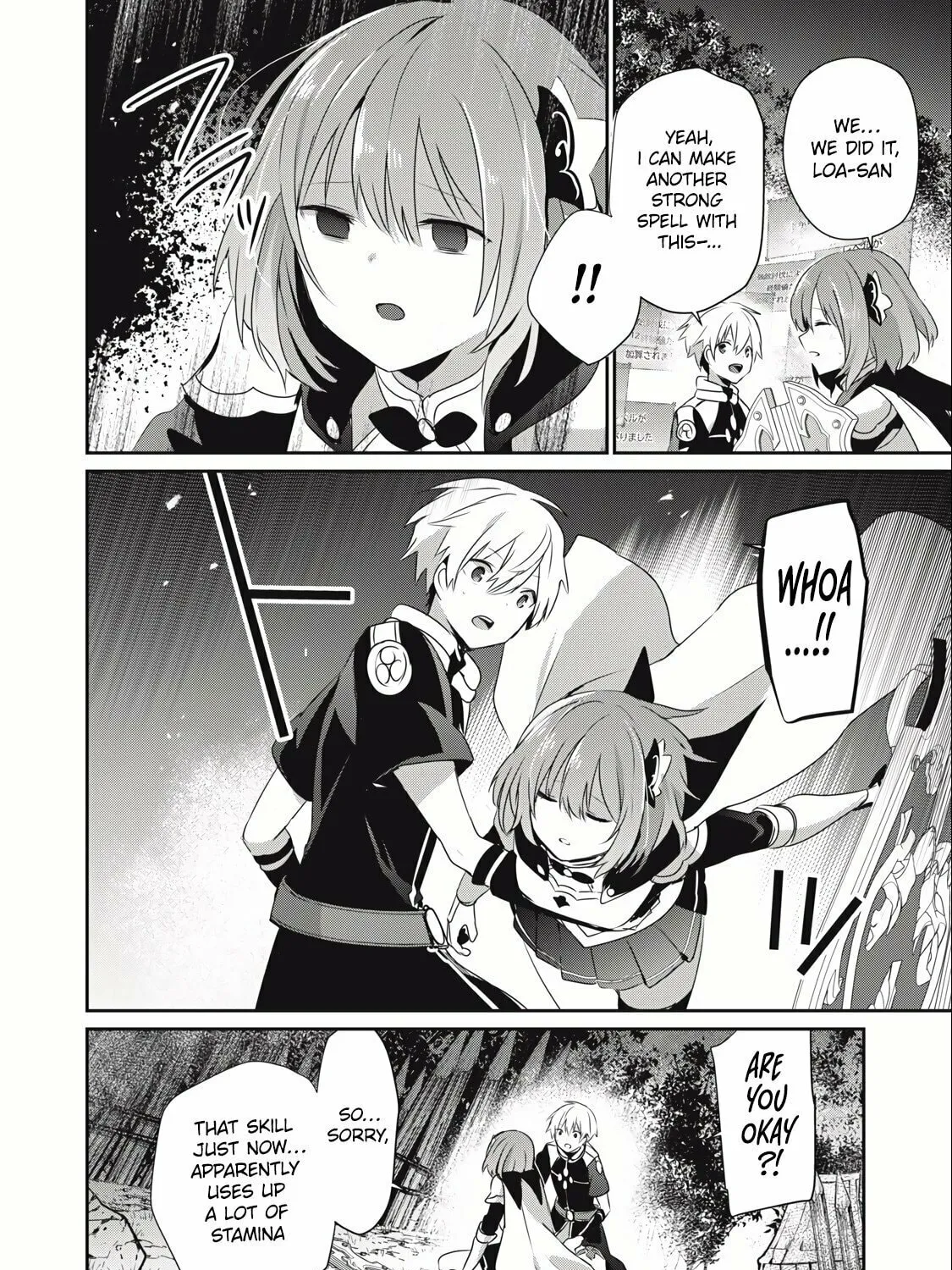 Teihen Boukensha Dakedo Mahou wo Kiwamete Miru Koto ni Shita: Munou Skill kara Kami Skill ni Shinka Shita "Mahou Souzou" to "Item Sakusei" de Musou Suru Chapter 23.1 page 5 - 