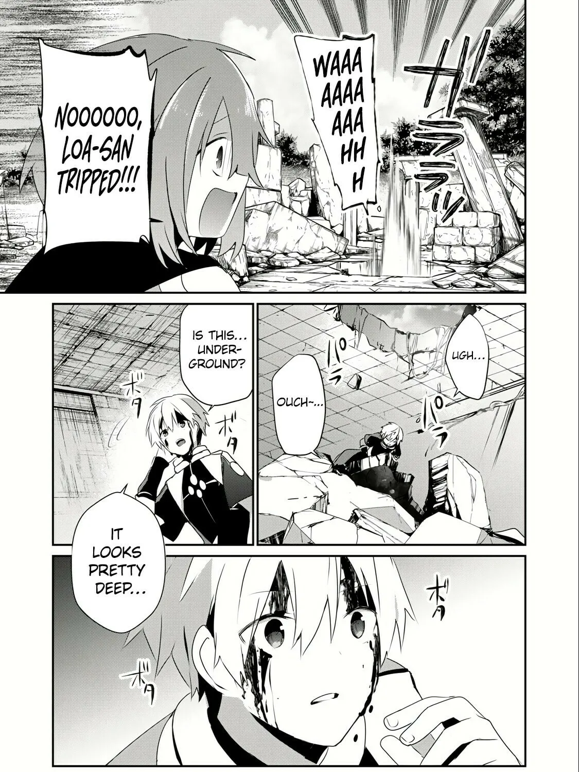 Teihen Boukensha Dakedo Mahou wo Kiwamete Miru Koto ni Shita: Munou Skill kara Kami Skill ni Shinka Shita "Mahou Souzou" to "Item Sakusei" de Musou Suru Chapter 23.2 page 23 - 