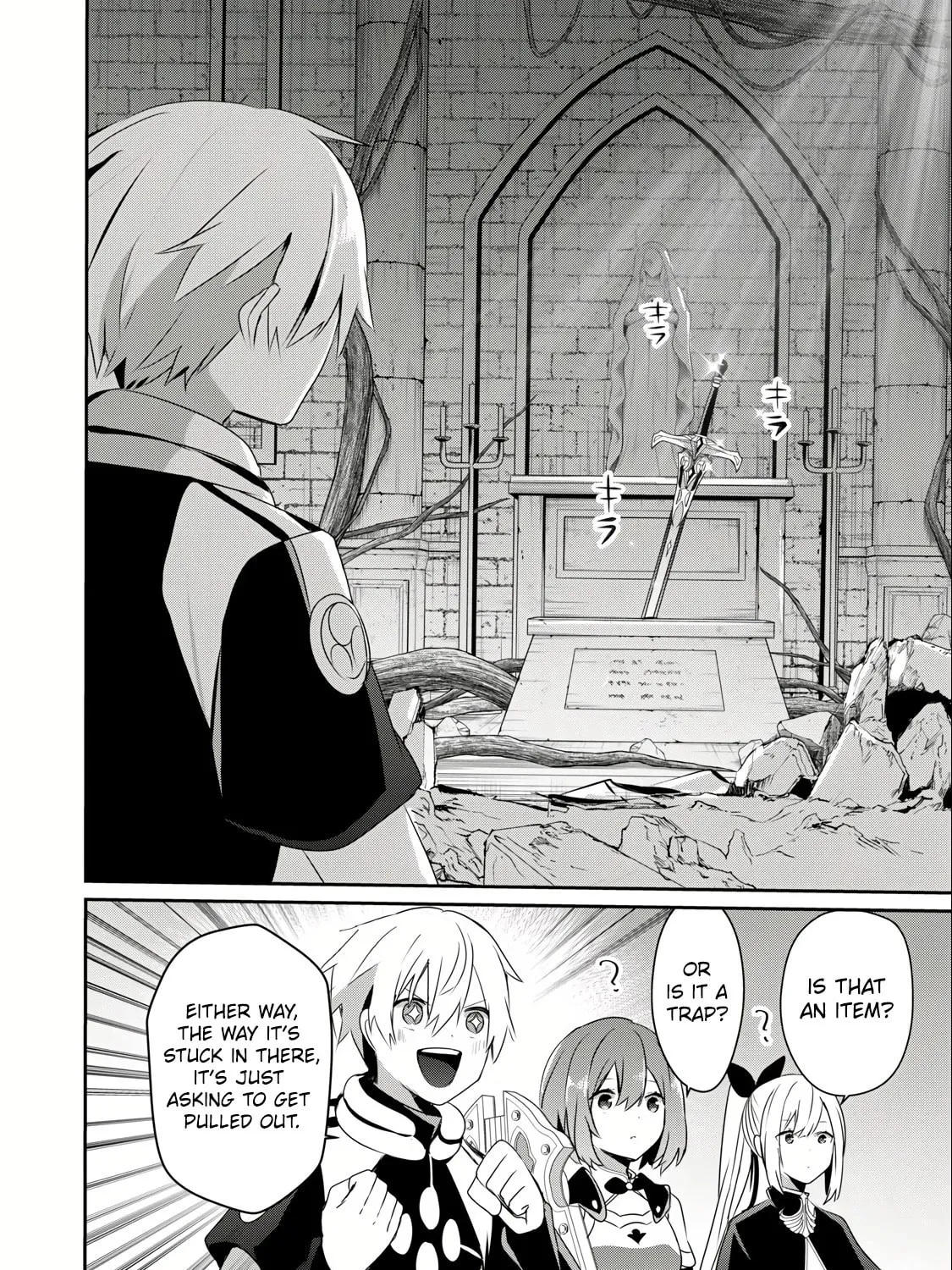 Teihen Boukensha Dakedo Mahou wo Kiwamete Miru Koto ni Shita: Munou Skill kara Kami Skill ni Shinka Shita "Mahou Souzou" to "Item Sakusei" de Musou Suru Chapter 24.1 page 25 - 