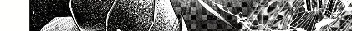 Teihen Boukensha Dakedo Mahou wo Kiwamete Miru Koto ni Shita: Munou Skill kara Kami Skill ni Shinka Shita "Mahou Souzou" to "Item Sakusei" de Musou Suru Chapter 24.1 page 10 - 