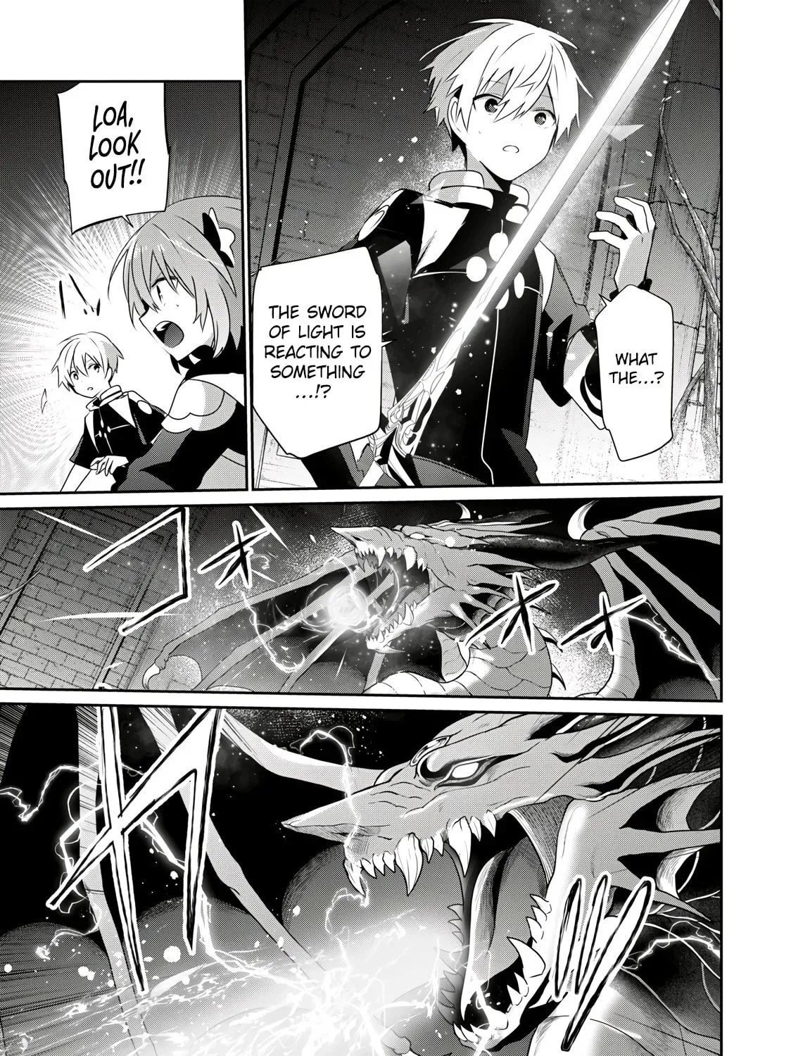 Teihen Boukensha Dakedo Mahou wo Kiwamete Miru Koto ni Shita: Munou Skill kara Kami Skill ni Shinka Shita "Mahou Souzou" to "Item Sakusei" de Musou Suru Chapter 24.2 page 23 - 