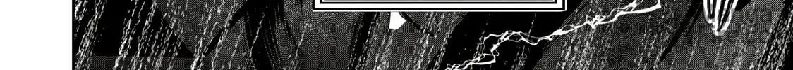 Teihen Boukensha Dakedo Mahou wo Kiwamete Miru Koto ni Shita: Munou Skill kara Kami Skill ni Shinka Shita "Mahou Souzou" to "Item Sakusei" de Musou Suru Chapter 24.2 page 34 - 