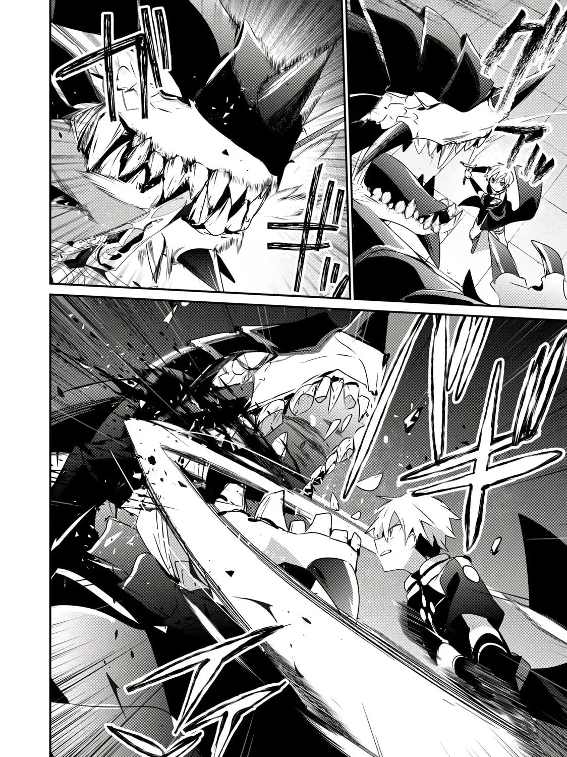 Teihen Boukensha Dakedo Mahou wo Kiwamete Miru Koto ni Shita: Munou Skill kara Kami Skill ni Shinka Shita "Mahou Souzou" to "Item Sakusei" de Musou Suru Chapter 24.2 page 5 - 