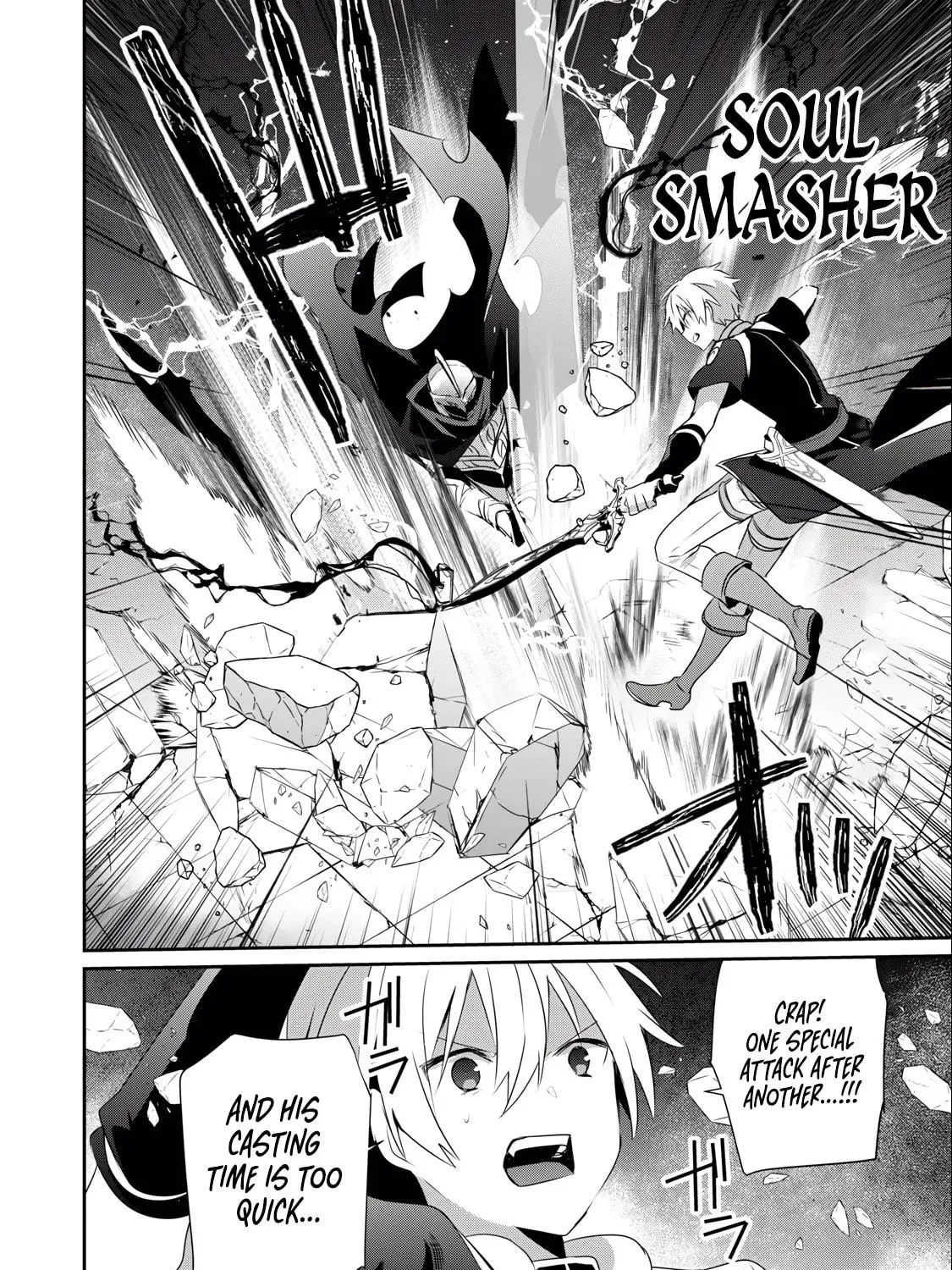 Teihen Boukensha Dakedo Mahou wo Kiwamete Miru Koto ni Shita: Munou Skill kara Kami Skill ni Shinka Shita "Mahou Souzou" to "Item Sakusei" de Musou Suru Chapter 25.1 page 17 - 