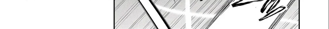 Teihen Boukensha Dakedo Mahou wo Kiwamete Miru Koto ni Shita: Munou Skill kara Kami Skill ni Shinka Shita "Mahou Souzou" to "Item Sakusei" de Musou Suru Chapter 25.1 page 20 - 