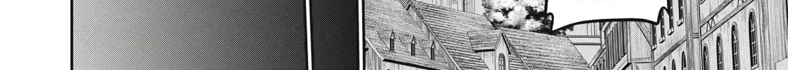 Teihen Boukensha Dakedo Mahou wo Kiwamete Miru Koto ni Shita: Munou Skill kara Kami Skill ni Shinka Shita "Mahou Souzou" to "Item Sakusei" de Musou Suru Chapter 25.2 page 27 - 