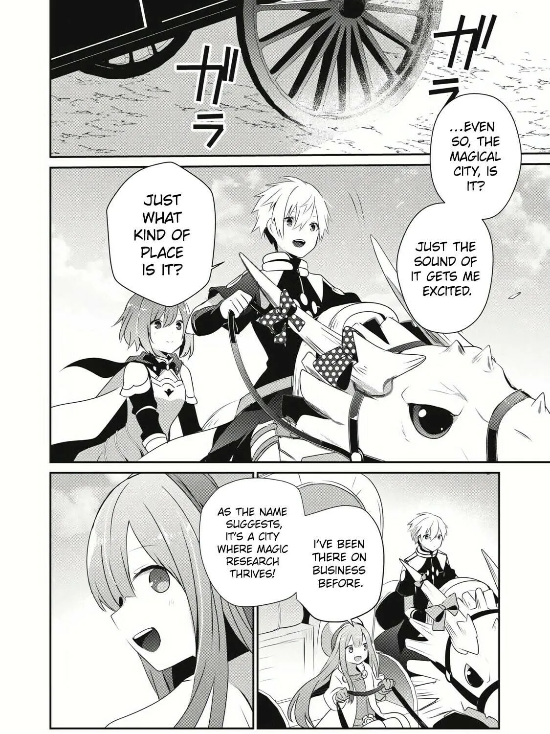 Teihen Boukensha Dakedo Mahou wo Kiwamete Miru Koto ni Shita: Munou Skill kara Kami Skill ni Shinka Shita "Mahou Souzou" to "Item Sakusei" de Musou Suru Chapter 26.1 page 16 - 