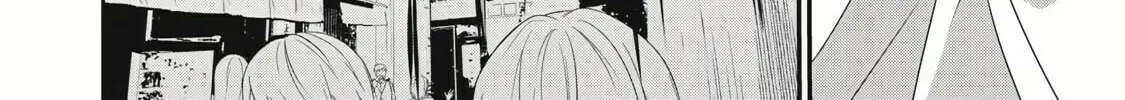 Teihen Boukensha Dakedo Mahou wo Kiwamete Miru Koto ni Shita: Munou Skill kara Kami Skill ni Shinka Shita "Mahou Souzou" to "Item Sakusei" de Musou Suru Chapter 26.1 page 21 - 