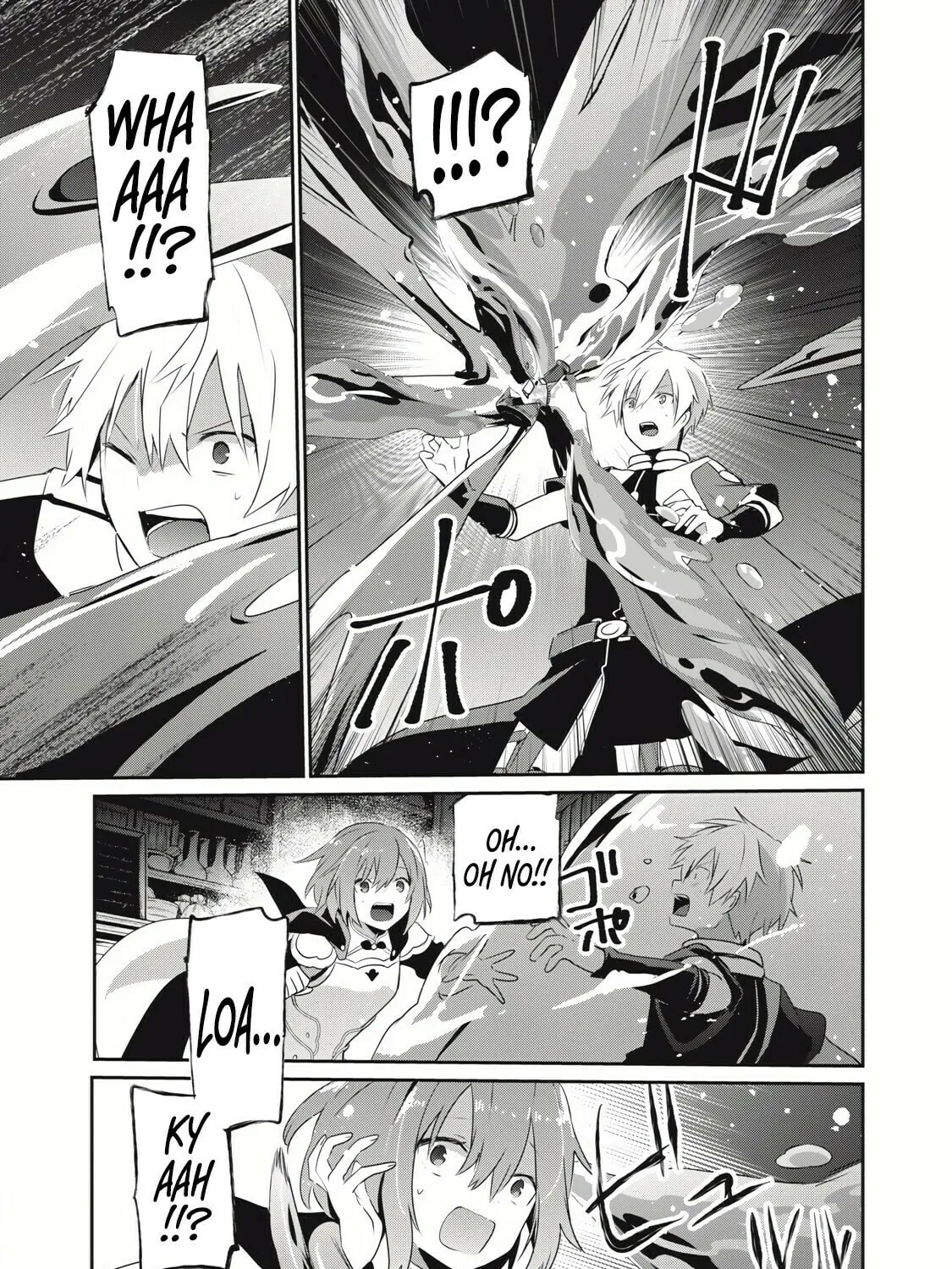 Teihen Boukensha Dakedo Mahou wo Kiwamete Miru Koto ni Shita: Munou Skill kara Kami Skill ni Shinka Shita "Mahou Souzou" to "Item Sakusei" de Musou Suru Chapter 26.2 page 14 - 