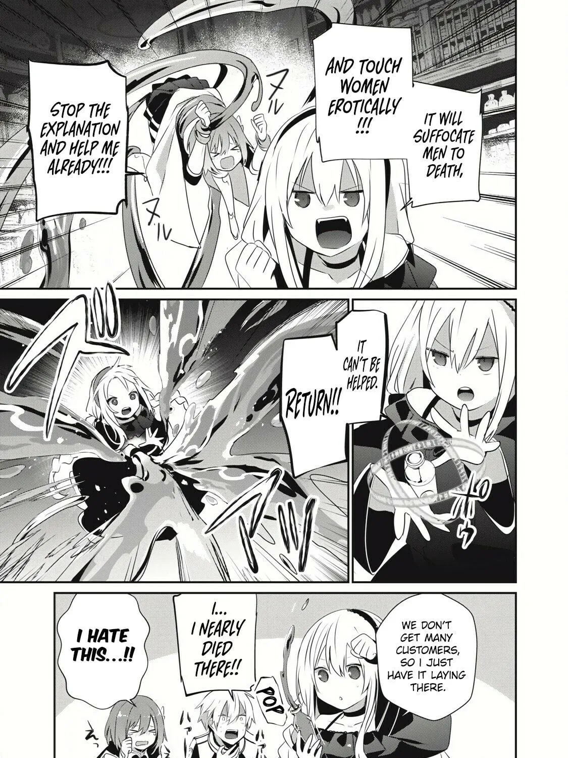 Teihen Boukensha Dakedo Mahou wo Kiwamete Miru Koto ni Shita: Munou Skill kara Kami Skill ni Shinka Shita "Mahou Souzou" to "Item Sakusei" de Musou Suru Chapter 26.2 page 18 - 