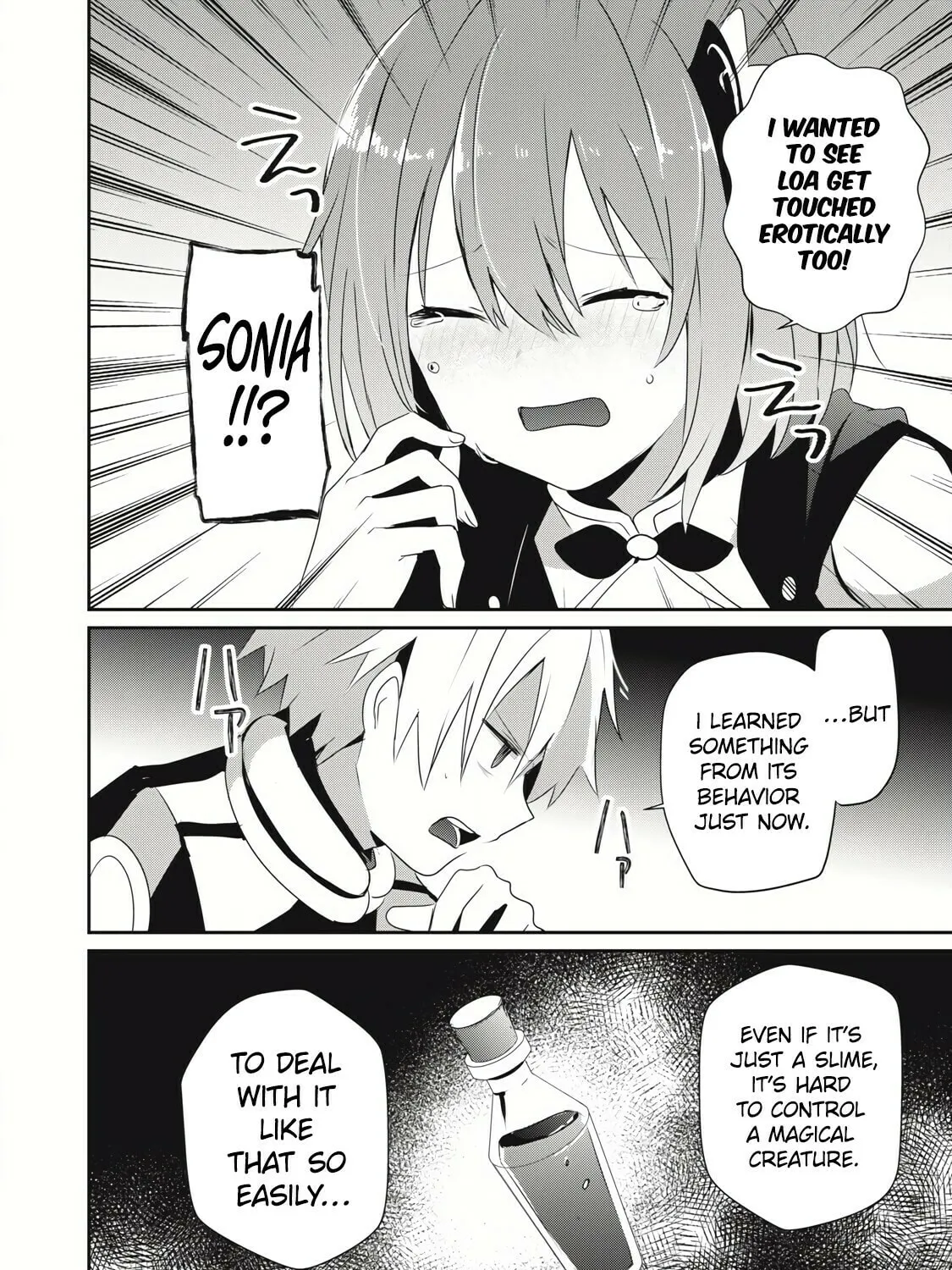 Teihen Boukensha Dakedo Mahou wo Kiwamete Miru Koto ni Shita: Munou Skill kara Kami Skill ni Shinka Shita "Mahou Souzou" to "Item Sakusei" de Musou Suru Chapter 26.2 page 20 - 